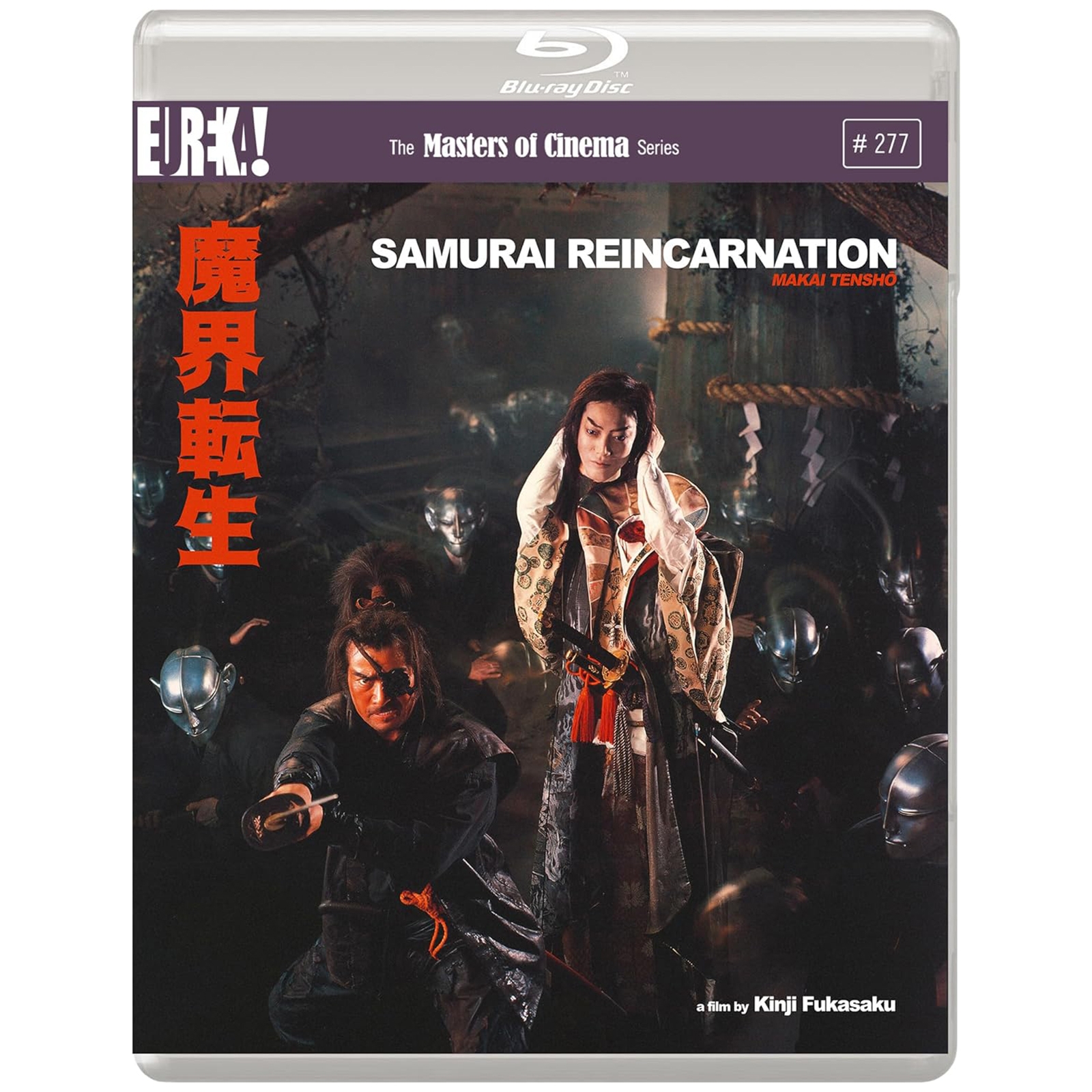 Click to view product details and reviews for Samurai Reincarnation Masters Of Cinema Special Edition.