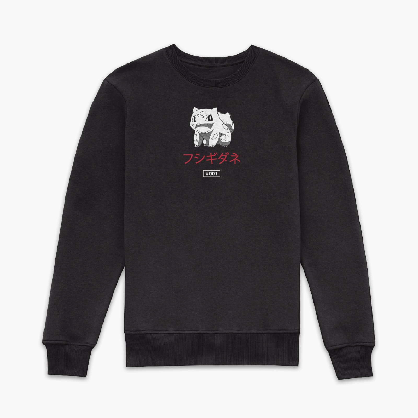 Pokémon Bulbasaur Evo Sweatshirt - Black - XL
