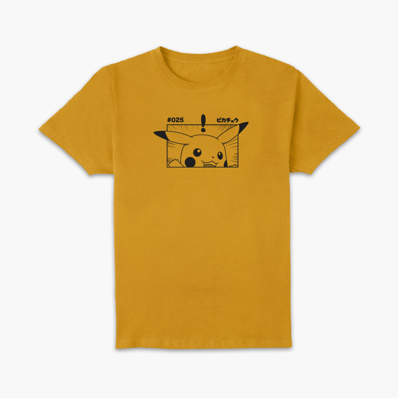 

Pokémon Pikachu Unisex T-Shirt - Mustard - XL