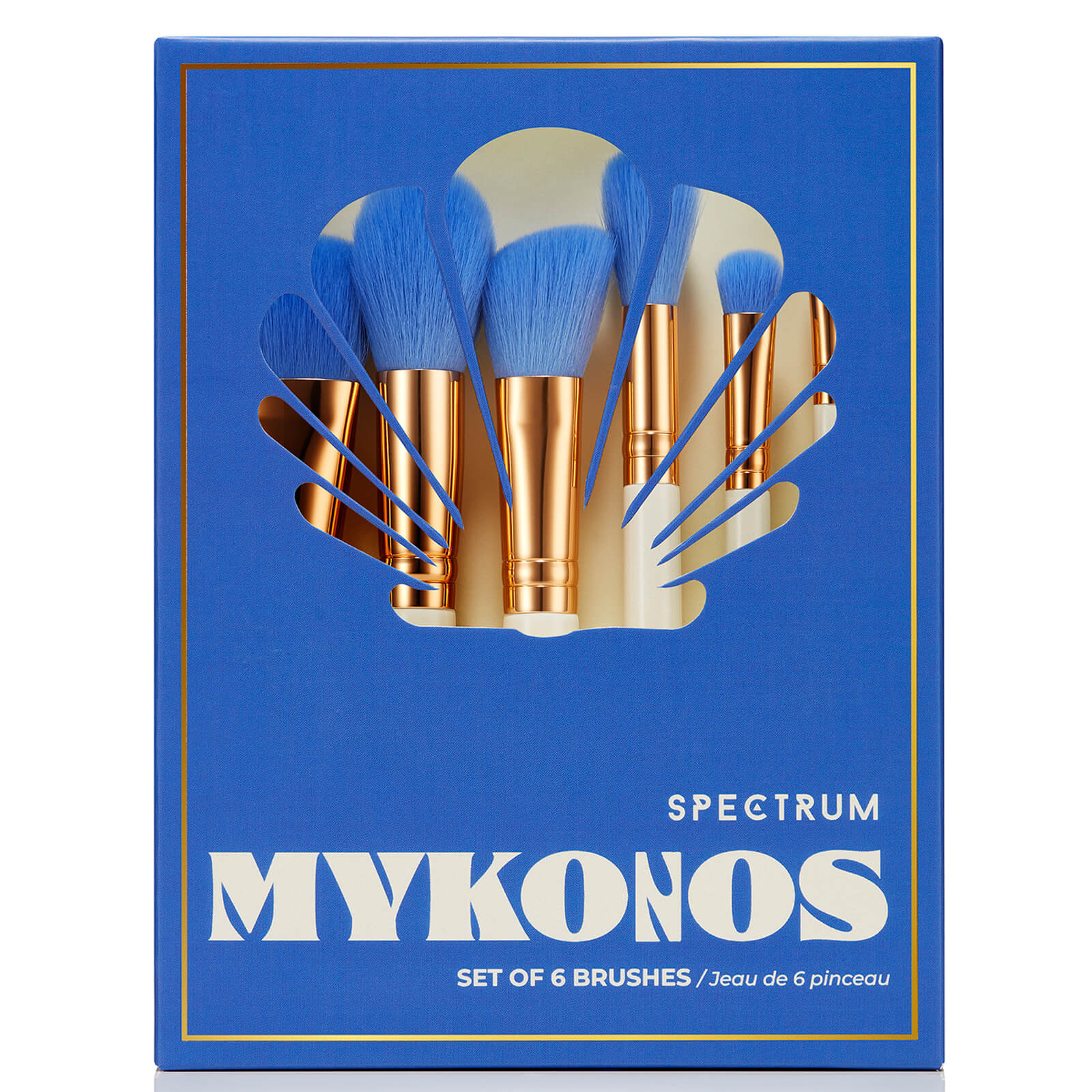 

Spectrum Collections Mykonos Travel Book 6-Piece Brush Set