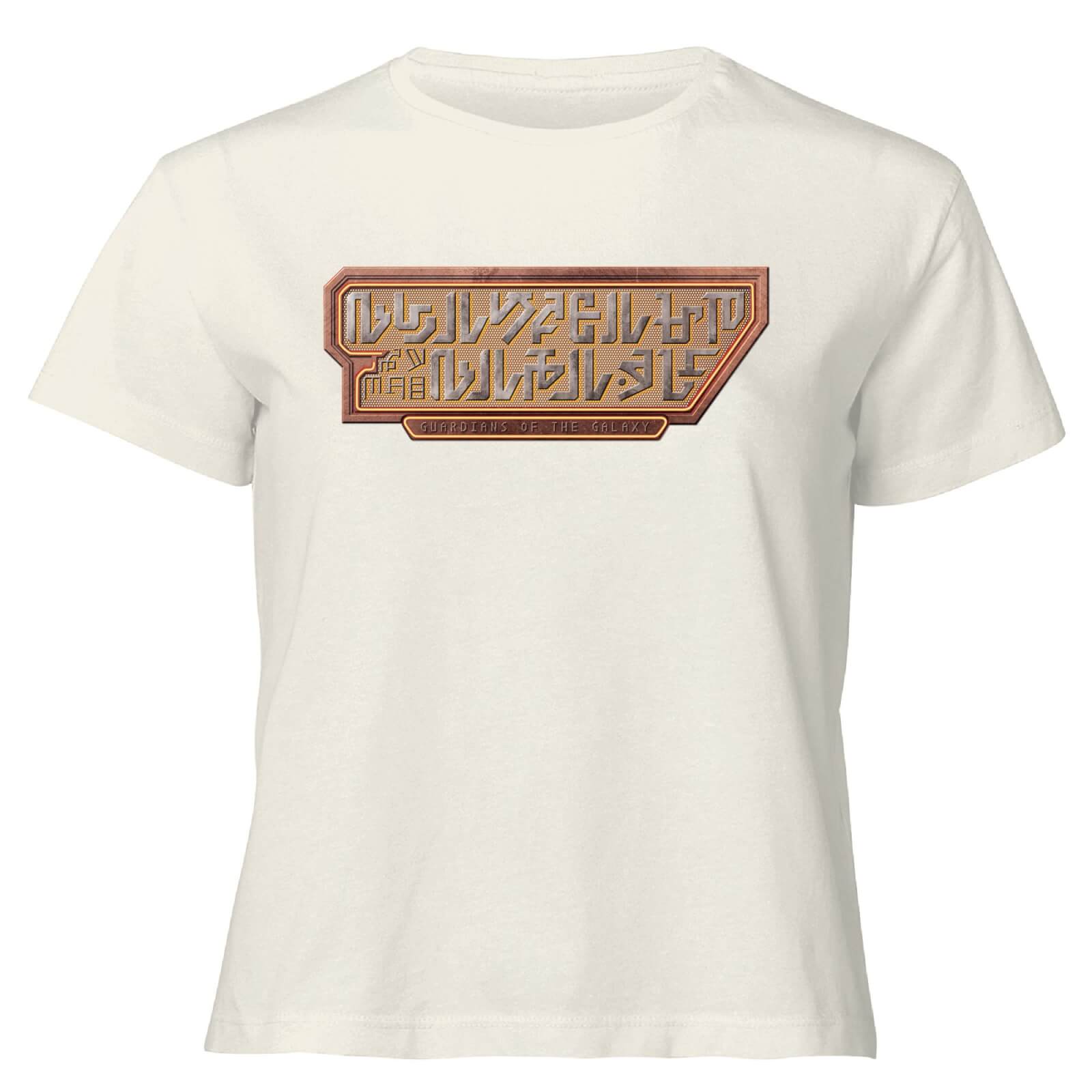 

Guardians of the Galaxy Language Logo Women's Cropped T-Shirt - Cream - XXL