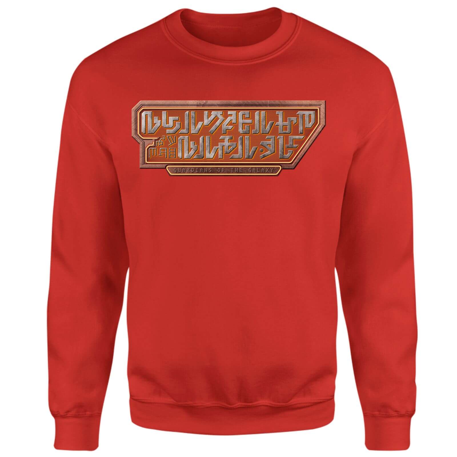 Guardians of the Galaxy Language Logo Sweatshirt - Red - XL