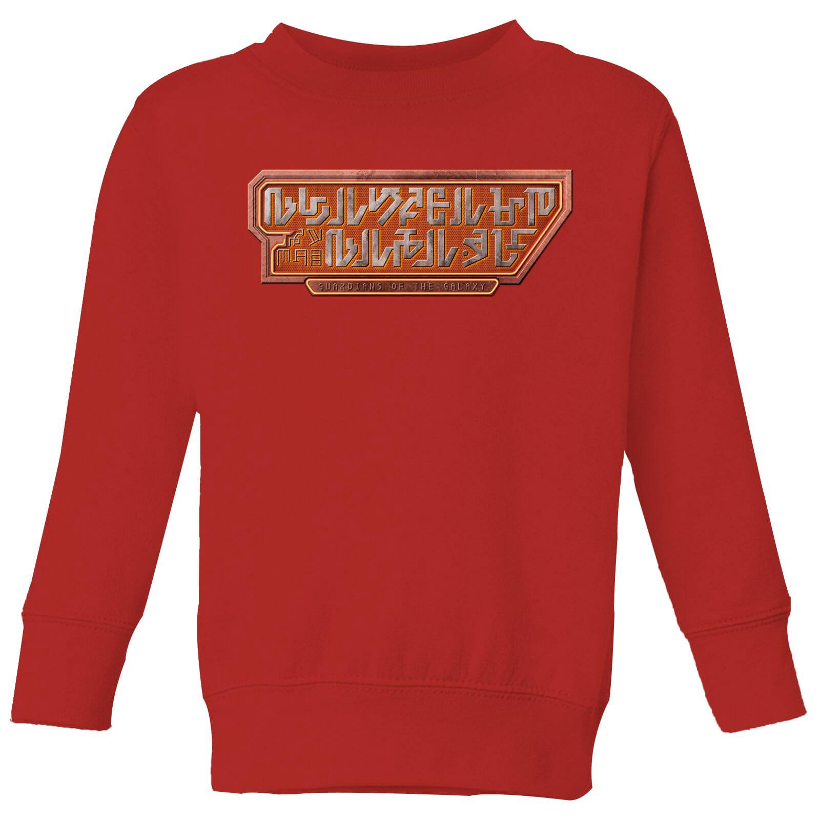 

Guardians of the Galaxy Language Logo Kids' Sweatshirt - Red - 3-4 Anni