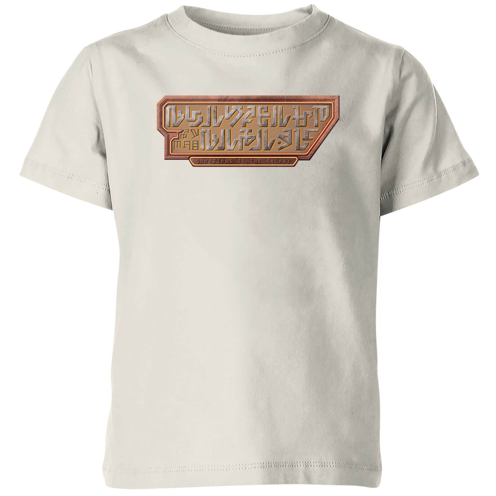

Guardians of the Galaxy Language Logo Kids' T-Shirt - Cream - 3-4 Anni