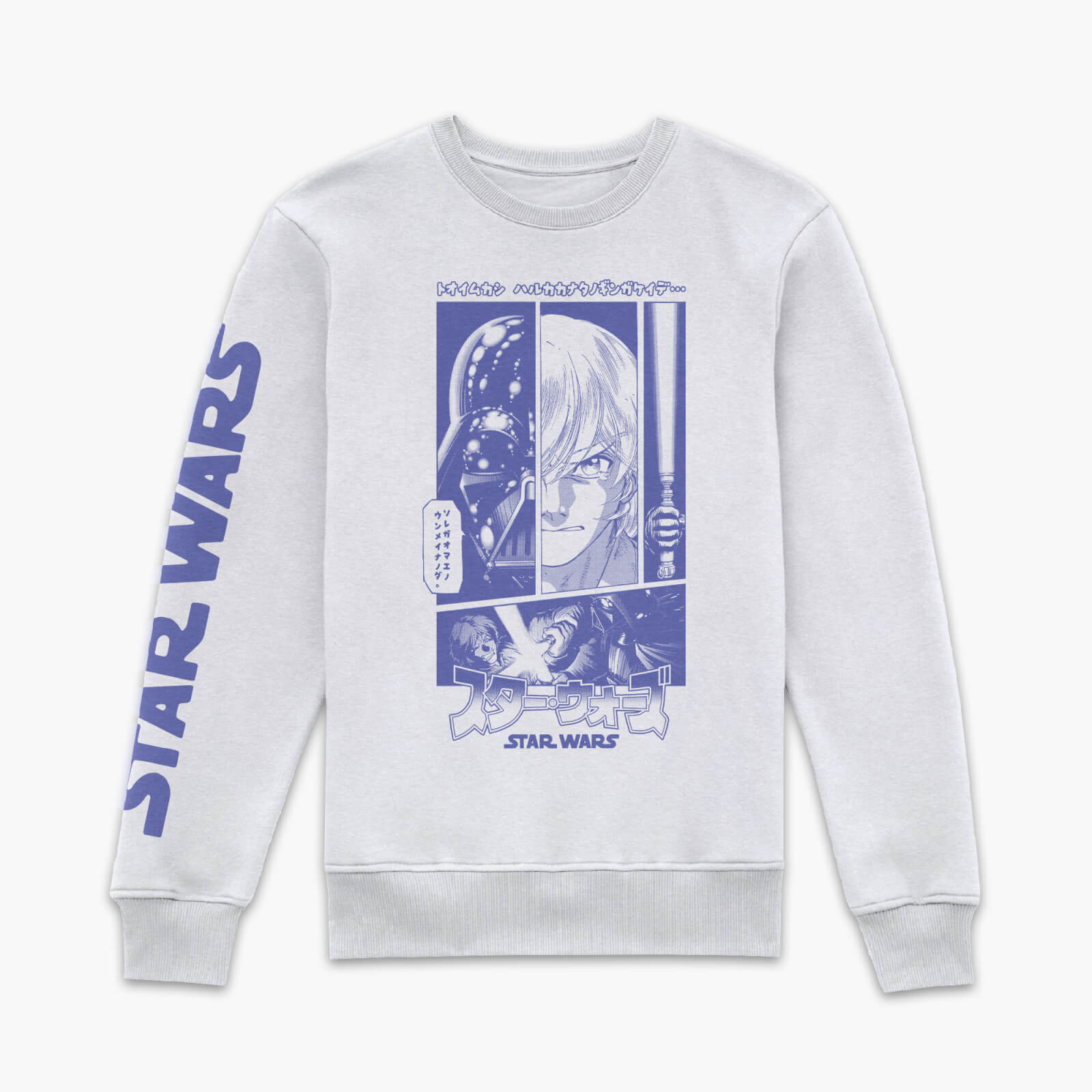 

Star Wars Bespin Duel Sweatshirt - White - XXL - Bianco