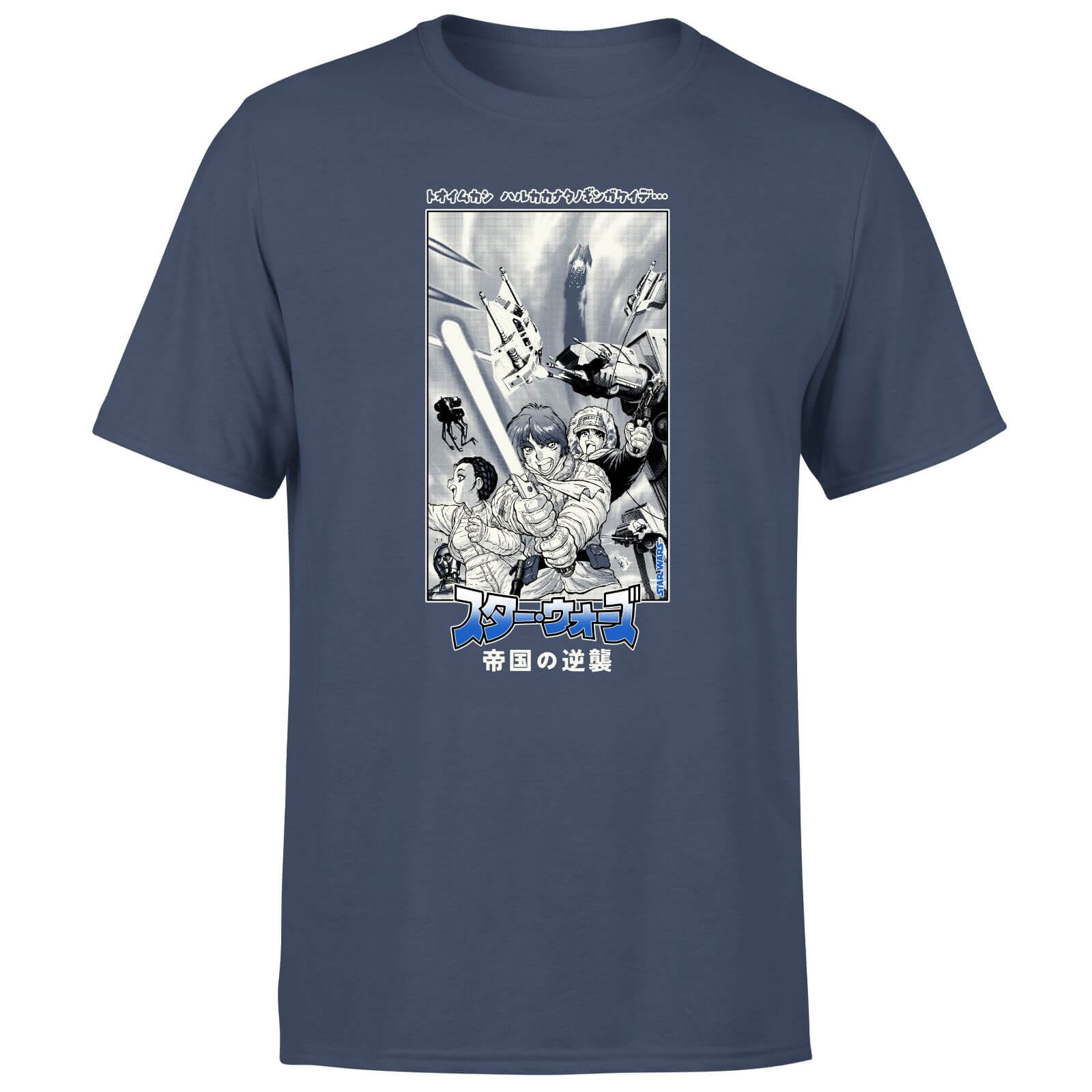 

Star Wars Empire Strikes Back Men's T-Shirt - Navy - XL - Blu Navy