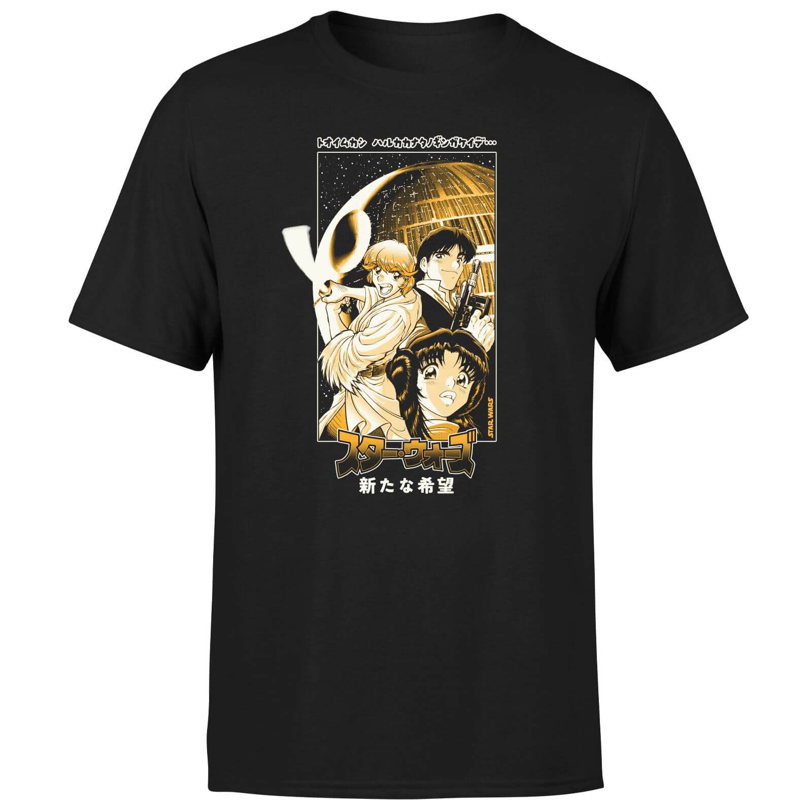 

Star Wars A New Hope Men's T-Shirt - Black - XXL - Nero