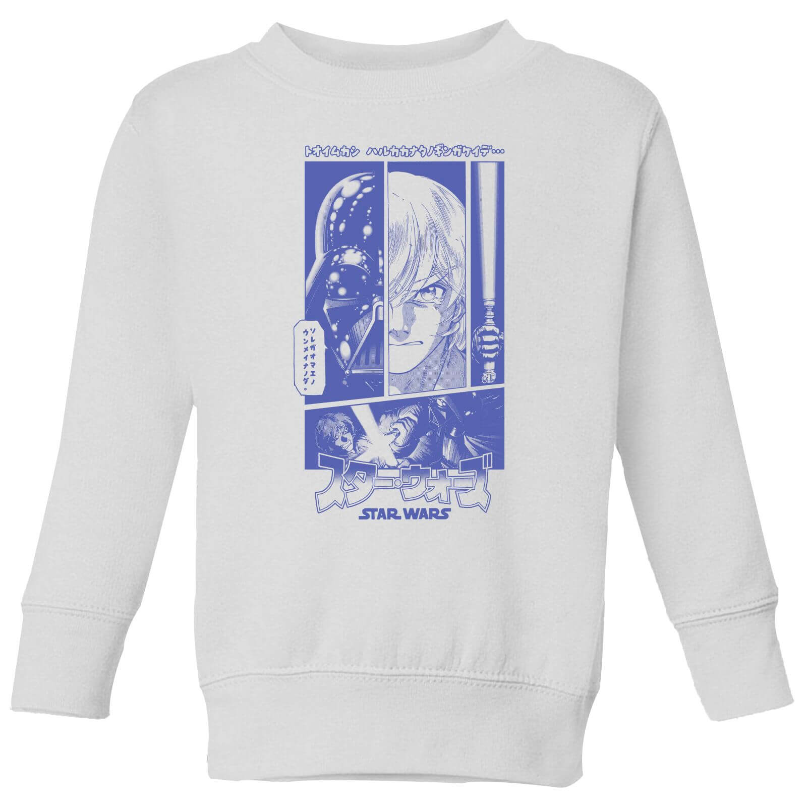 

Star Wars Bespin Duel Kids' Sweatshirt - White - 3-4 Anni - Bianco