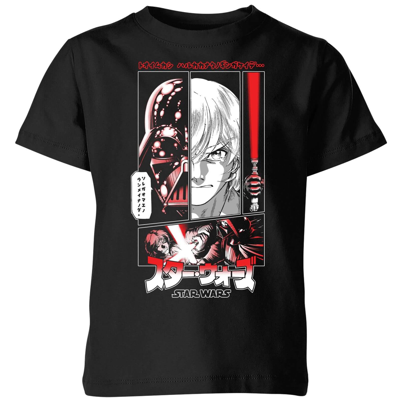 

Star Wars Bespin Duel Kids' T-Shirt - Black - 3-4 Anni - Nero