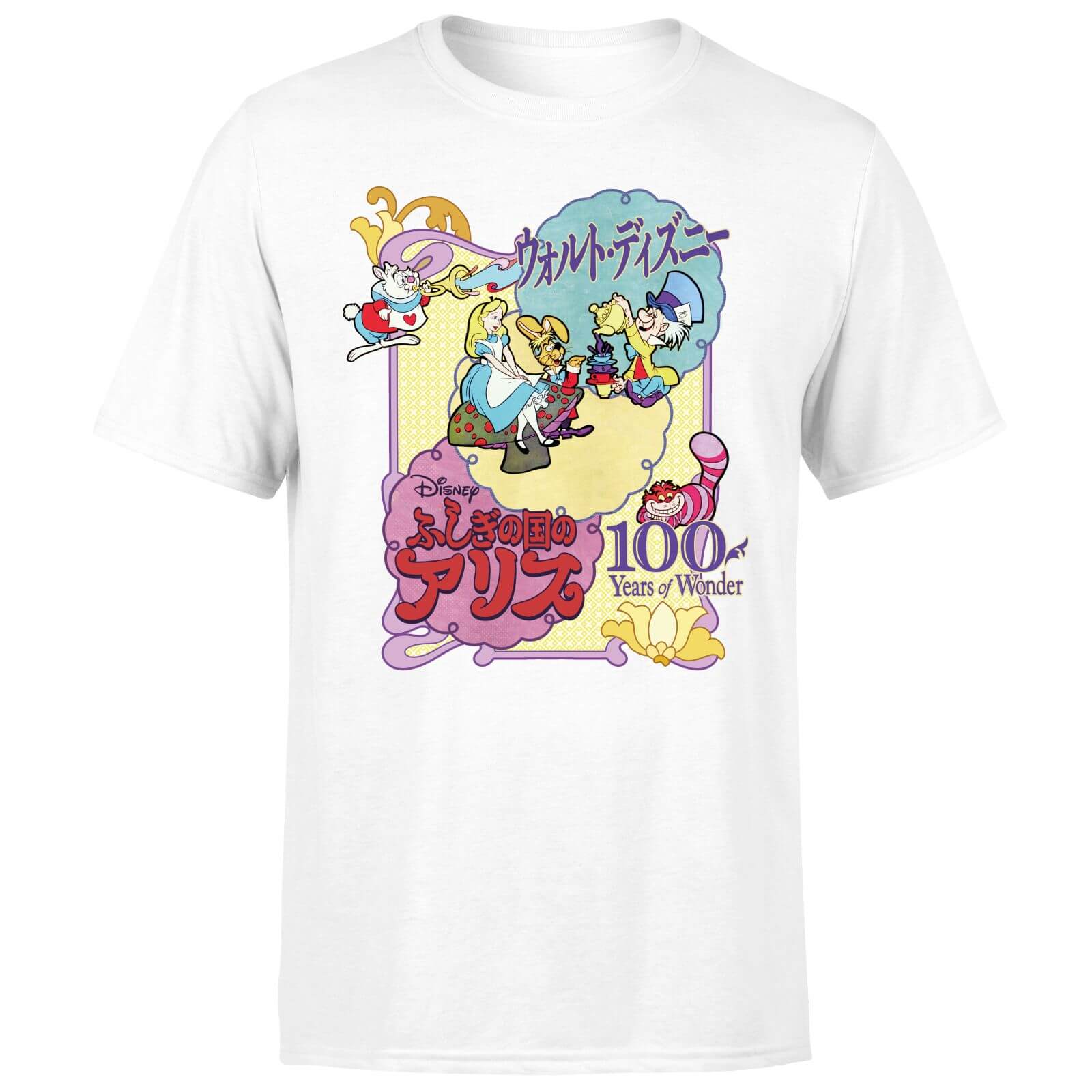 

Disney 100 Years Of Alice Men's T-Shirt - White - XXL - Bianco