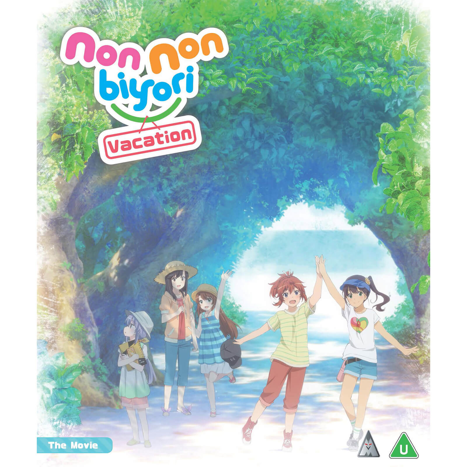 Click to view product details and reviews for Non Non Byori Vacation The Movie.