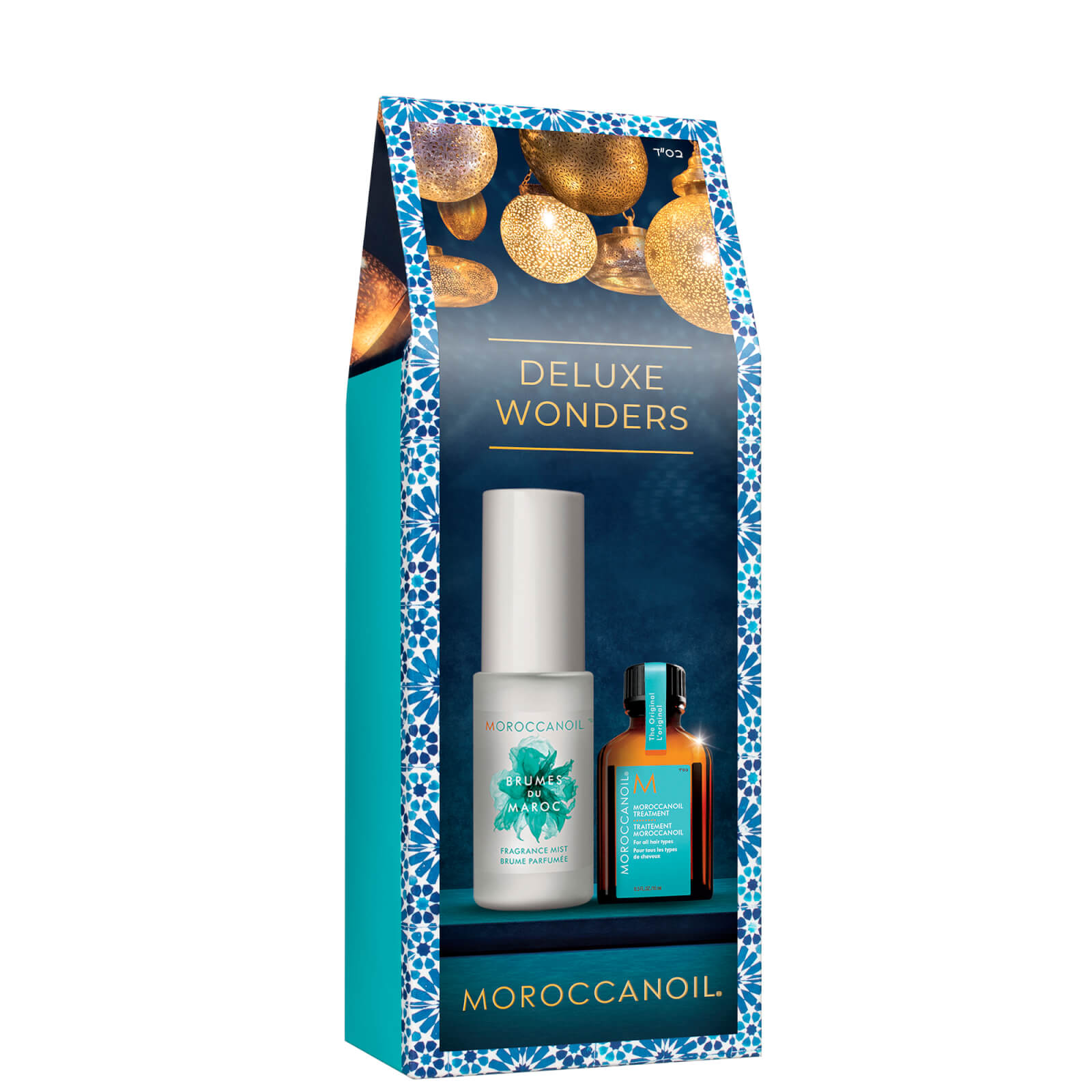 Moroccanoil Treatment Original 15ml with Brumes Du Maroc 30ml Set