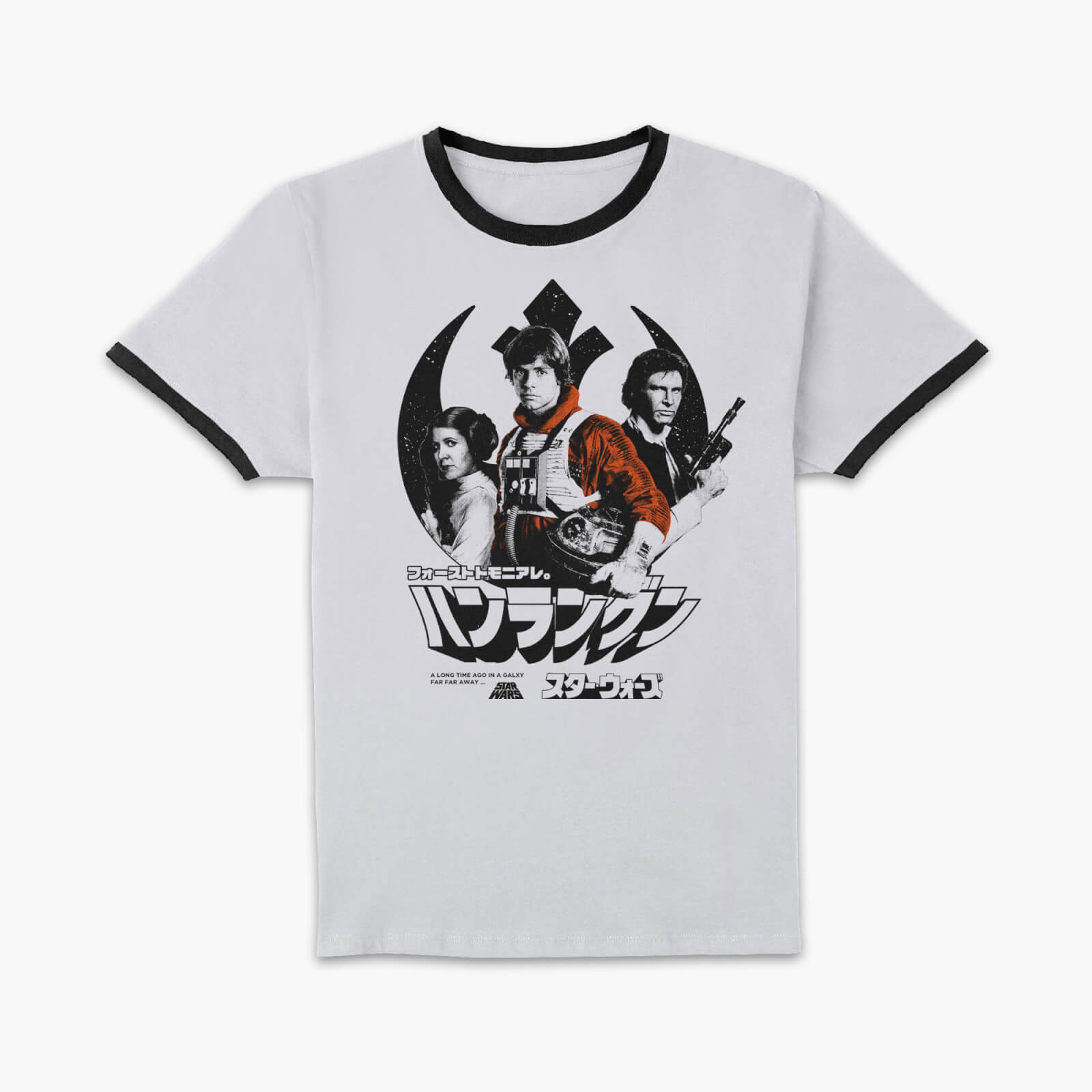 

Star Wars Rebels Unisex Ringer T-Shirt - White/Black - M - White/Black