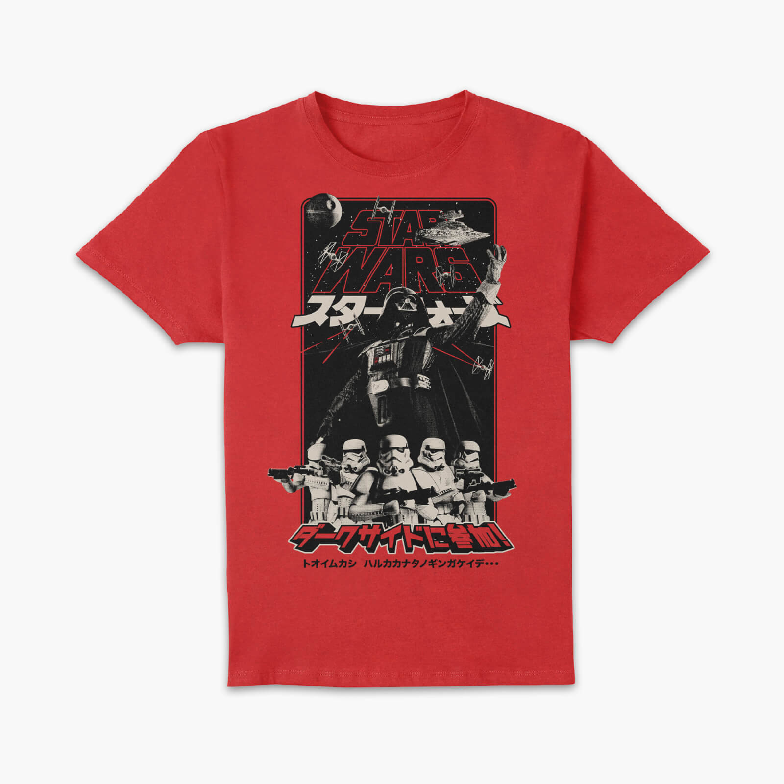 Star Wars Join The Darkside Unisex T-Shirt - Red - M - Rosso