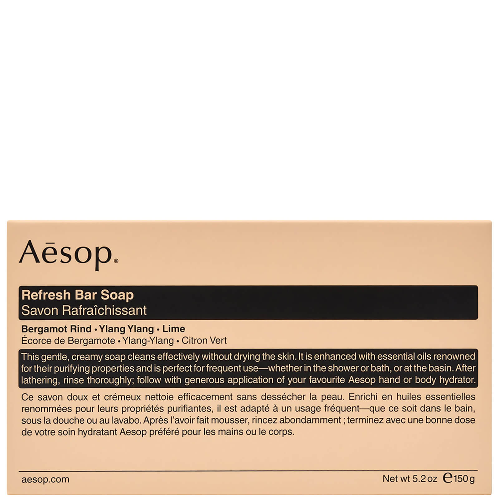 Image of Aesop Refresh Bar Soap 150g