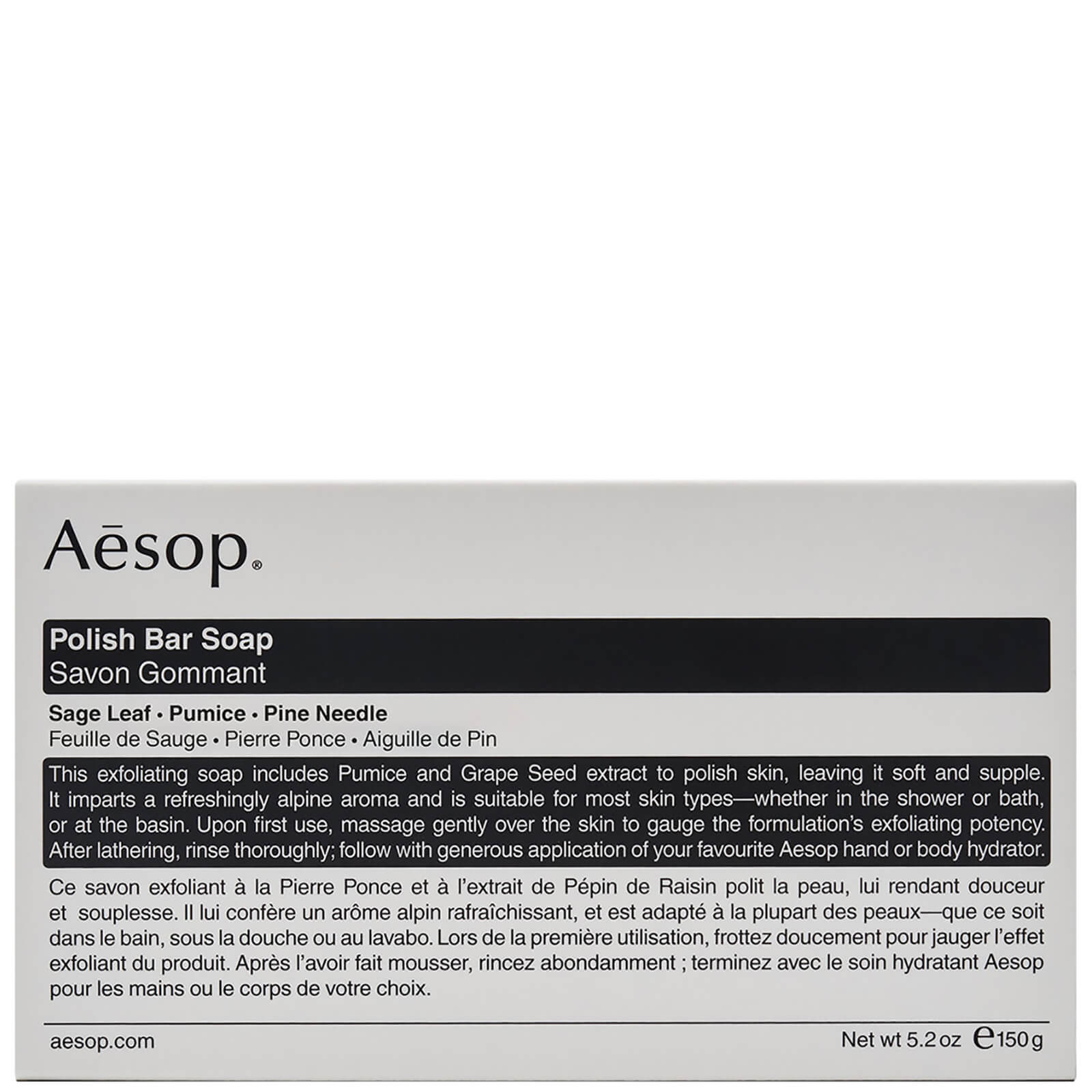 Image of Aesop Polish Bar Soap 150g