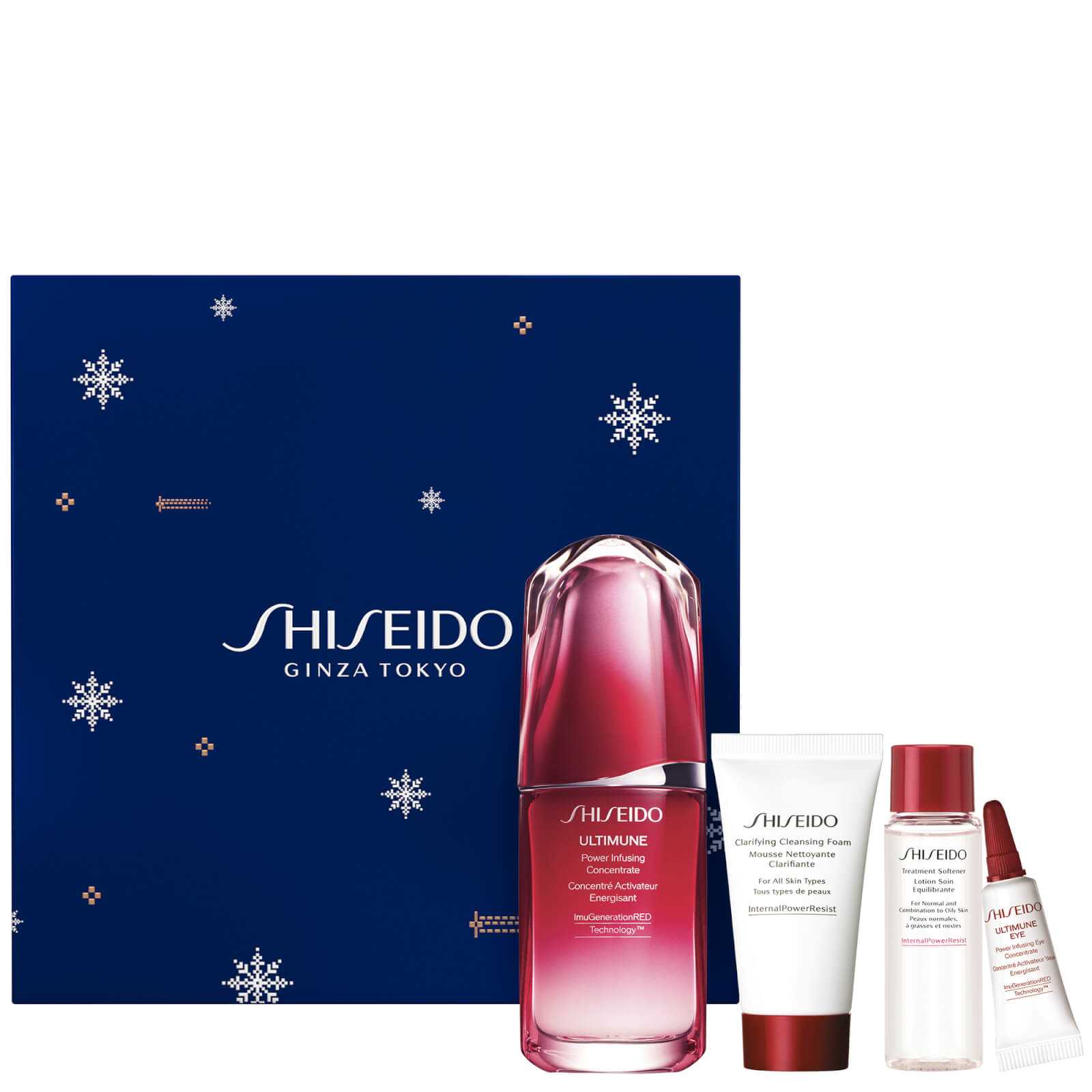 

Shiseido Ultimune Holiday Kit