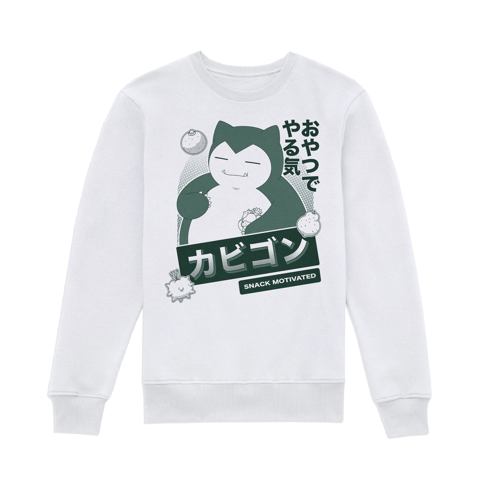 Pokémon Snorlax Snack Time Sweatshirt - White - XXL - Ecru marl