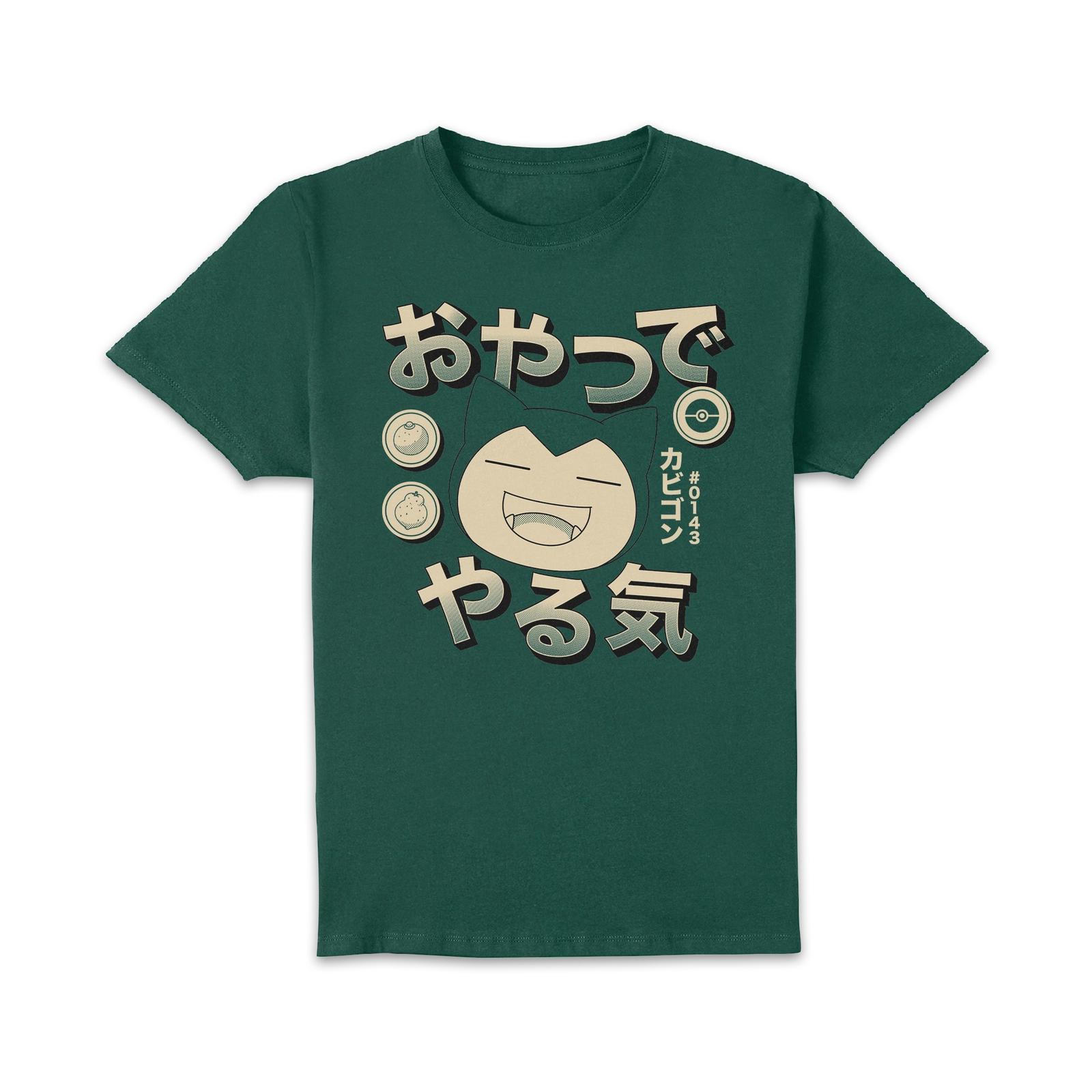Pokemon Hungry Snorlax Men's T-Shirt - Green - L - Green
