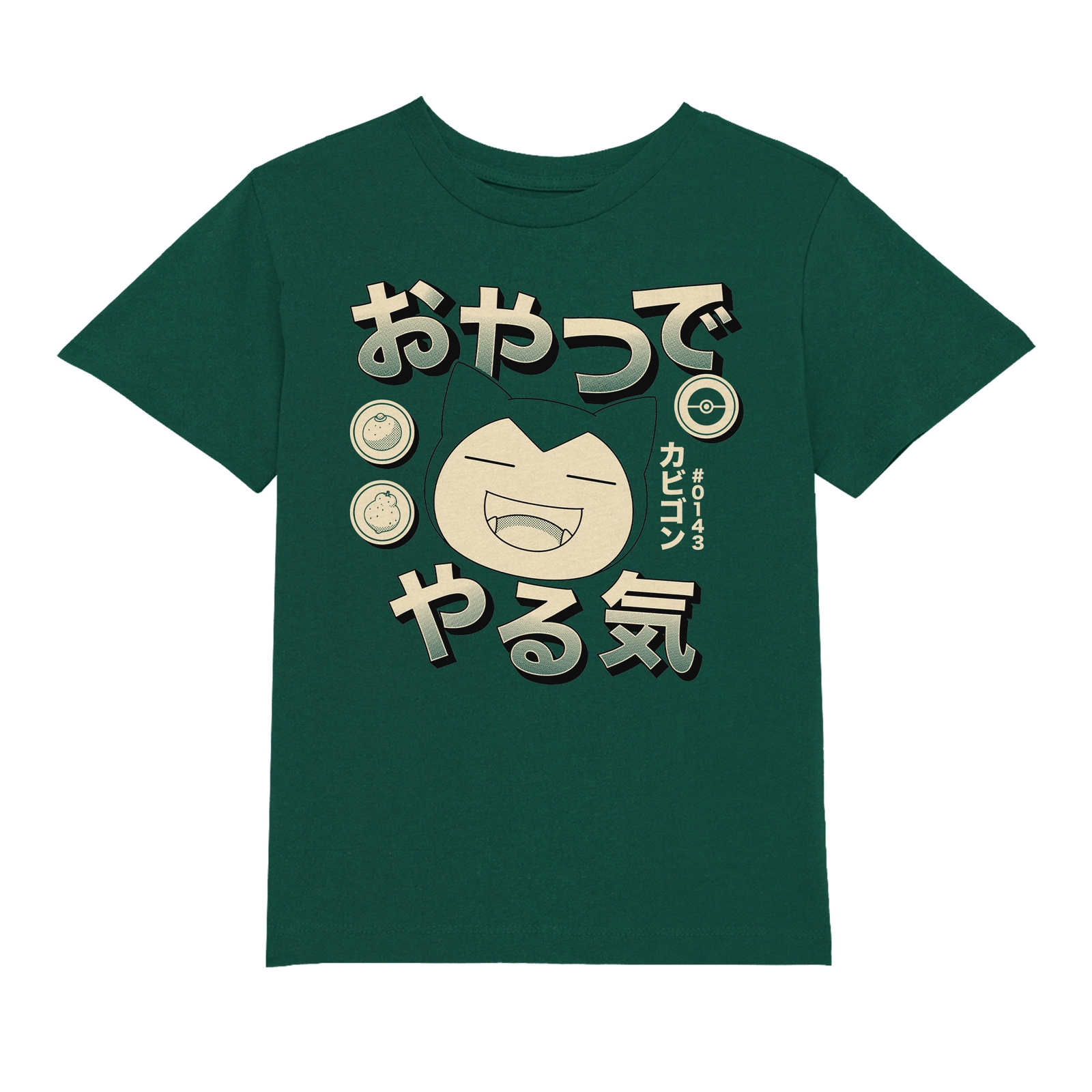 

Pokémon Hungry Snorlax Kids' T-Shirt - Green - 7-8 Anni - Verde