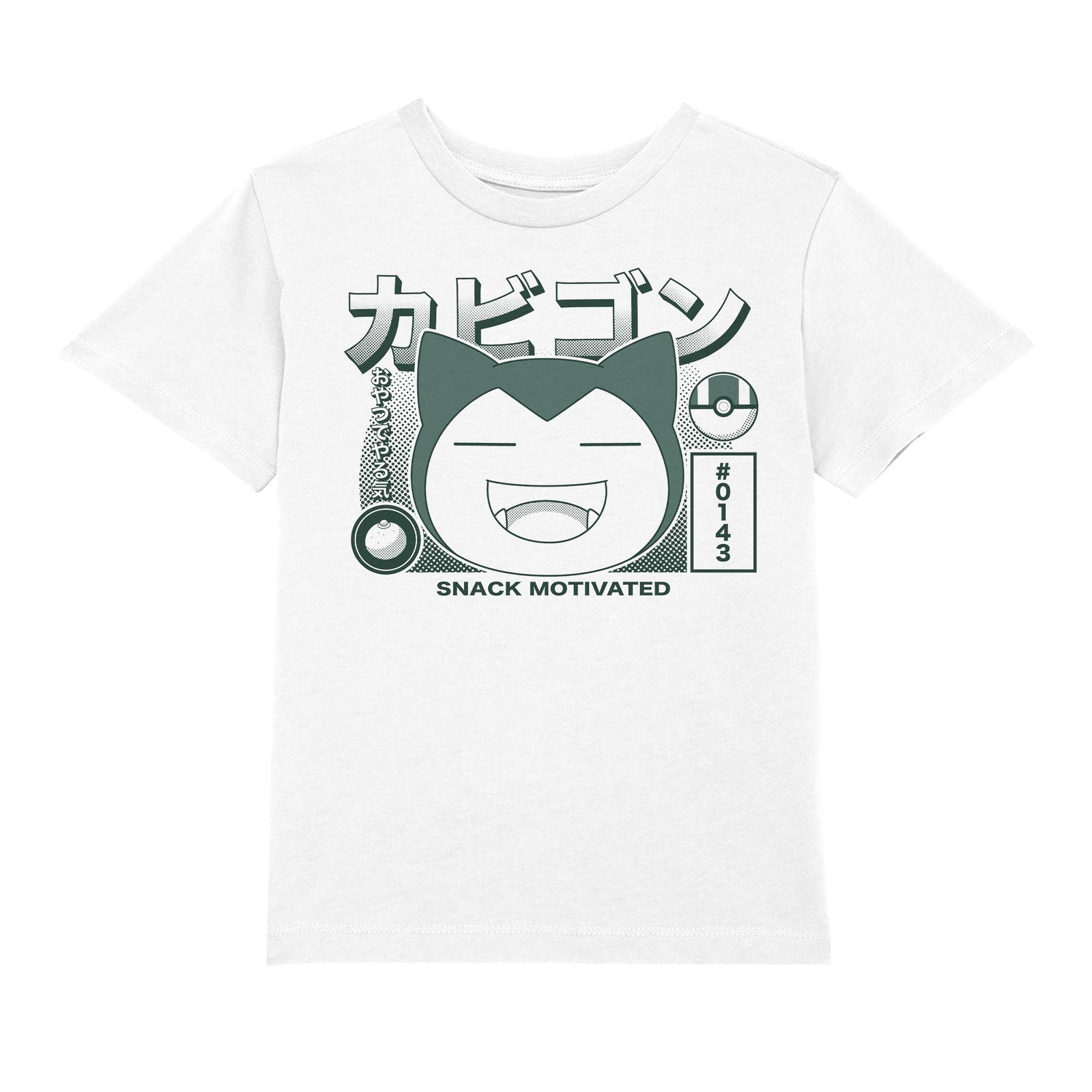

Pokémon I'm Hungry Kids' T-Shirt - White - 3-4 Anni - Cream