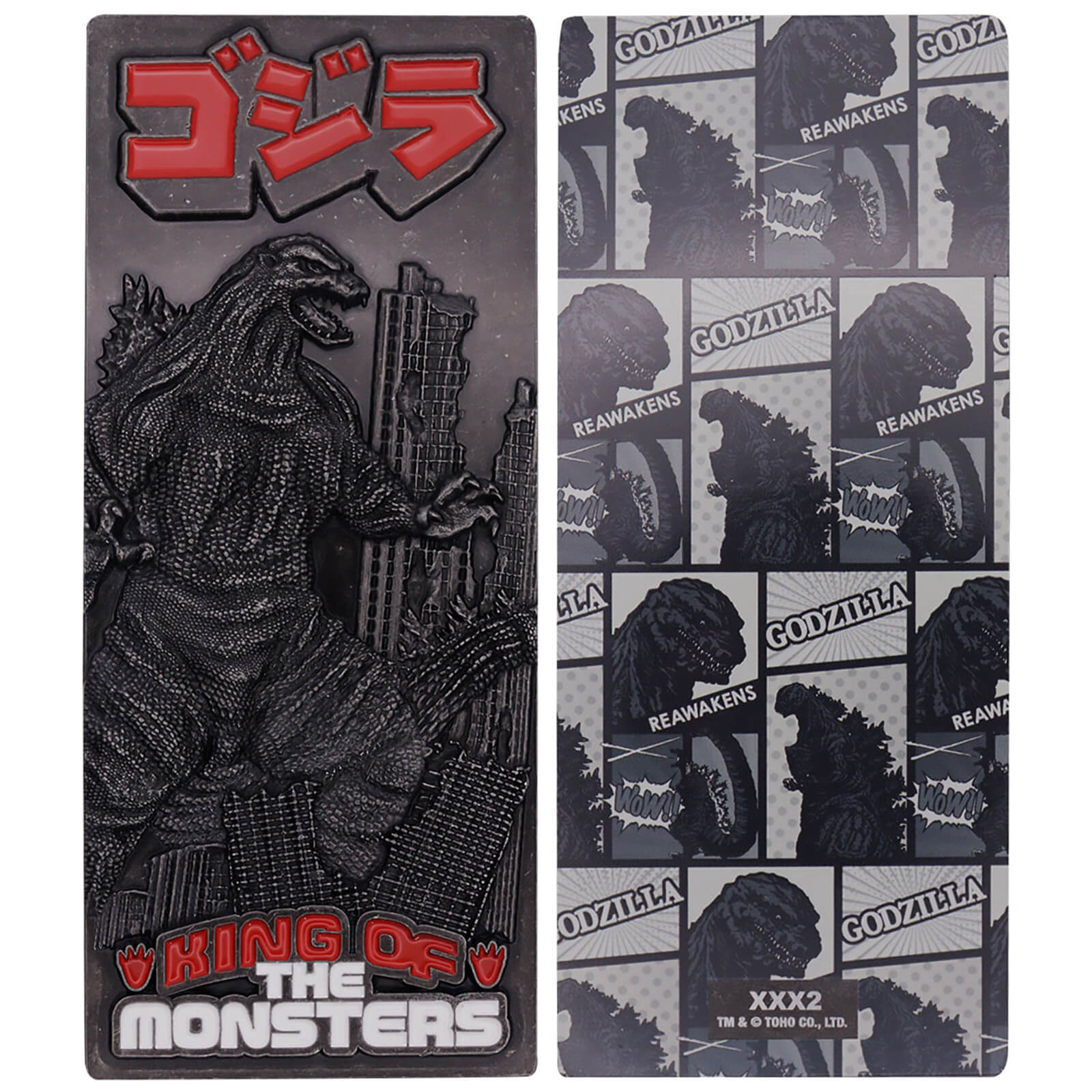 Click to view product details and reviews for Godzilla Limited Edition Xl Ingot By Fanattik.