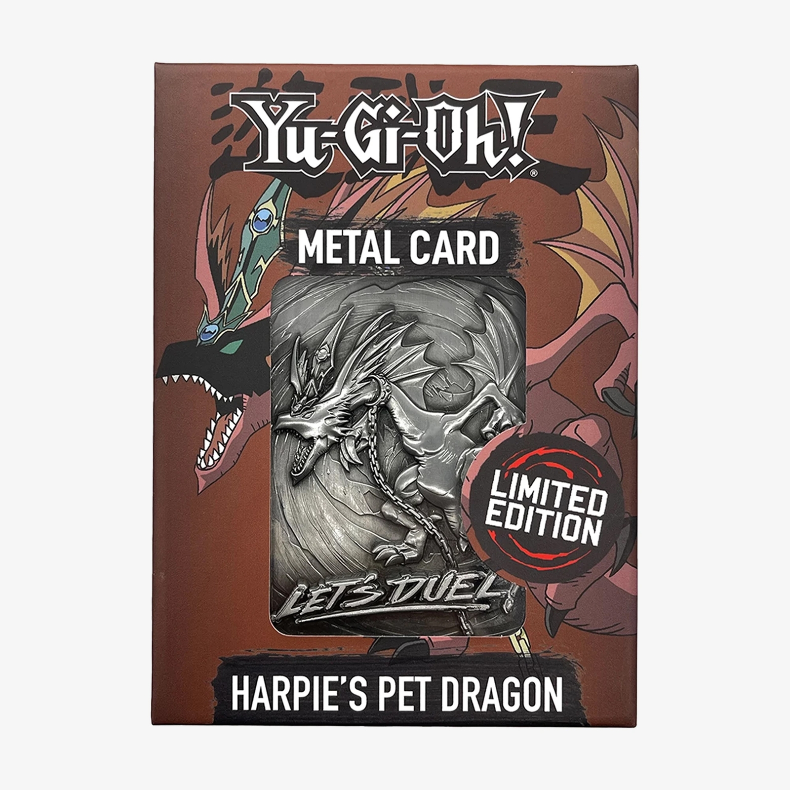 Click to view product details and reviews for Yu Gi Oh Limited Edition Harpies Pet Dragon Ingot.