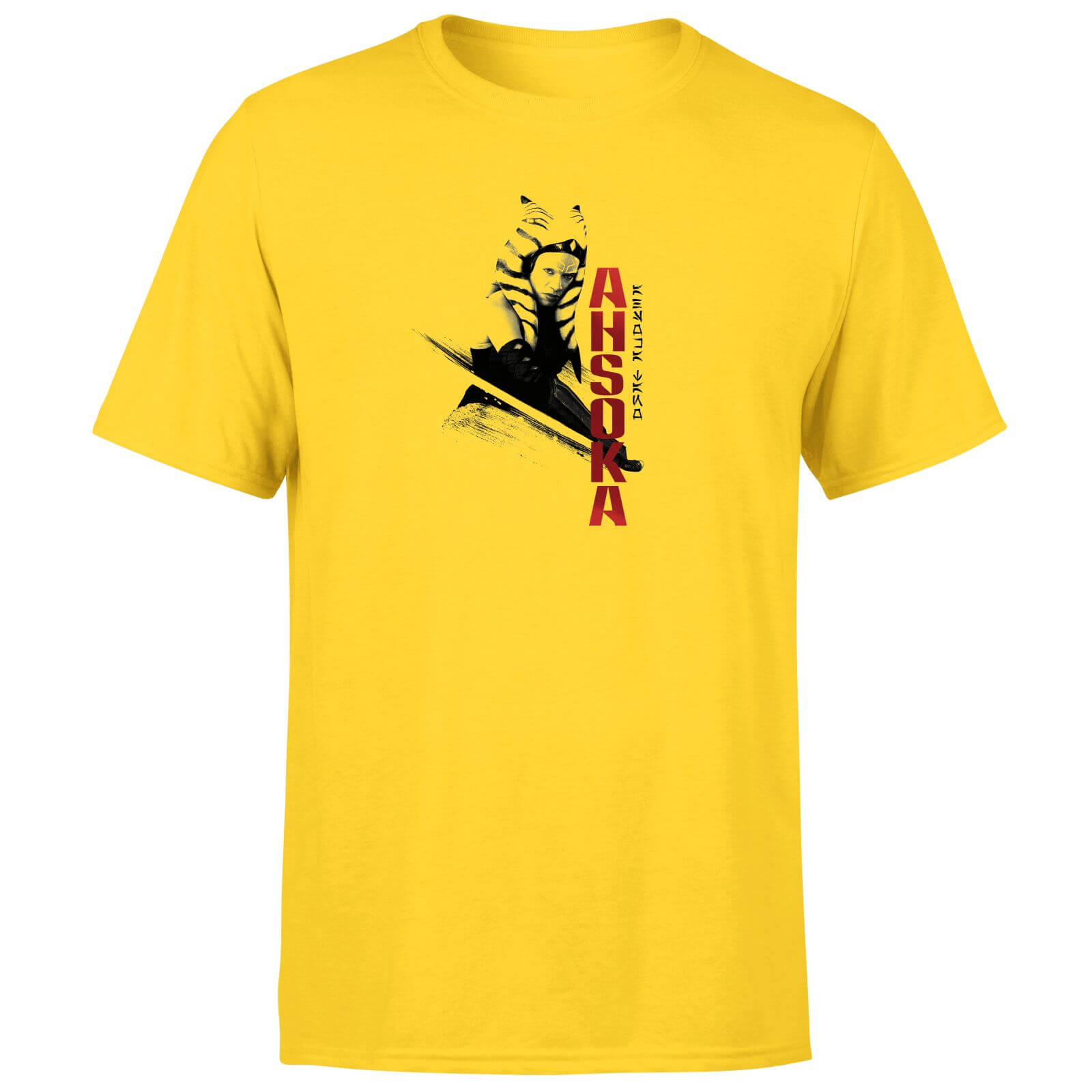 

Slash Men's T-Shirt - Yellow - L - Giallo