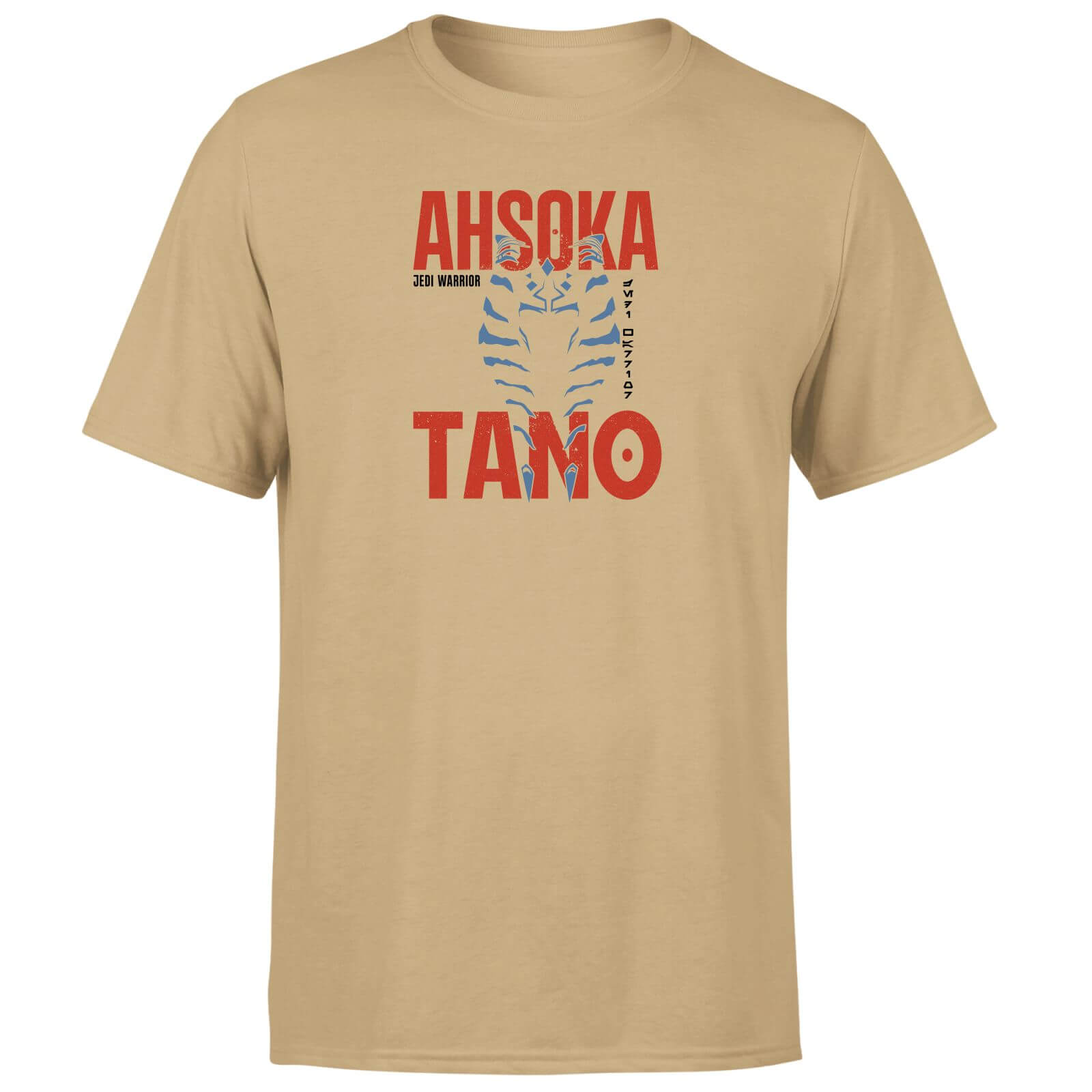 Ahsoka Stripes Men's T-Shirt - Tan - XS - Tan