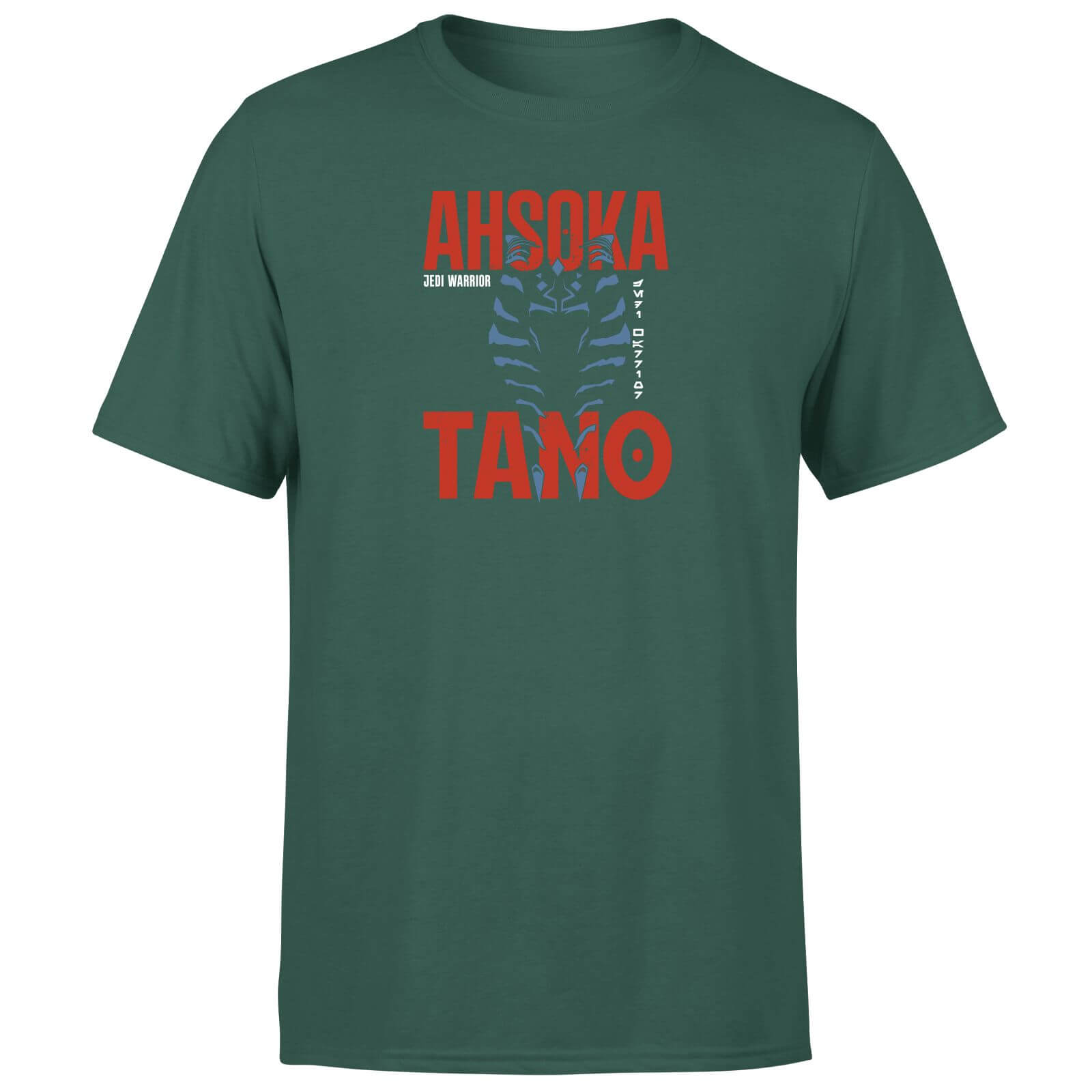 

Ahsoka Stripes Men's T-Shirt - Green - L - Verde