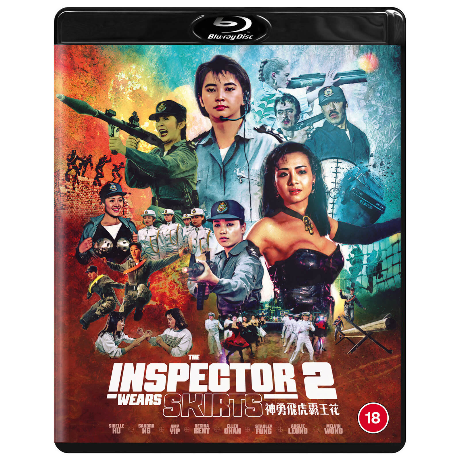 The Inspector Wears Skirts 2