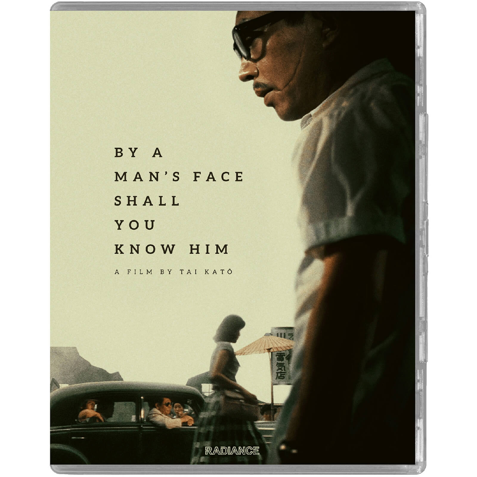 By A Man's Face Shall You Know Him Limited Edition