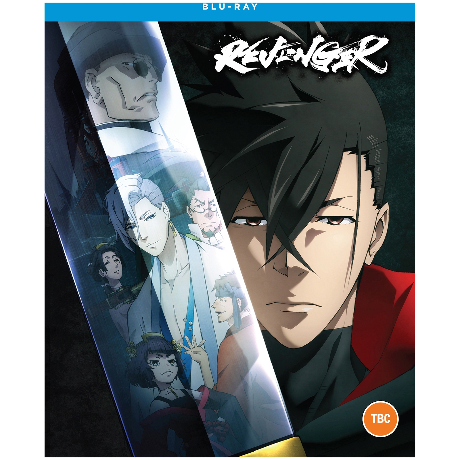 Click to view product details and reviews for Crunchyroll Revenger The Complete Season.