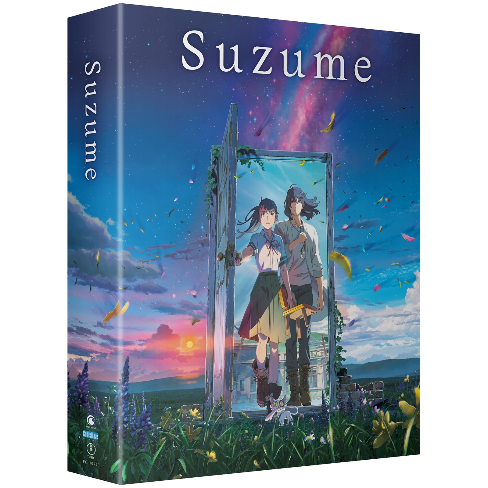 Click to view product details and reviews for Crunchyroll Suzume Limited Edition Collectors Edition.