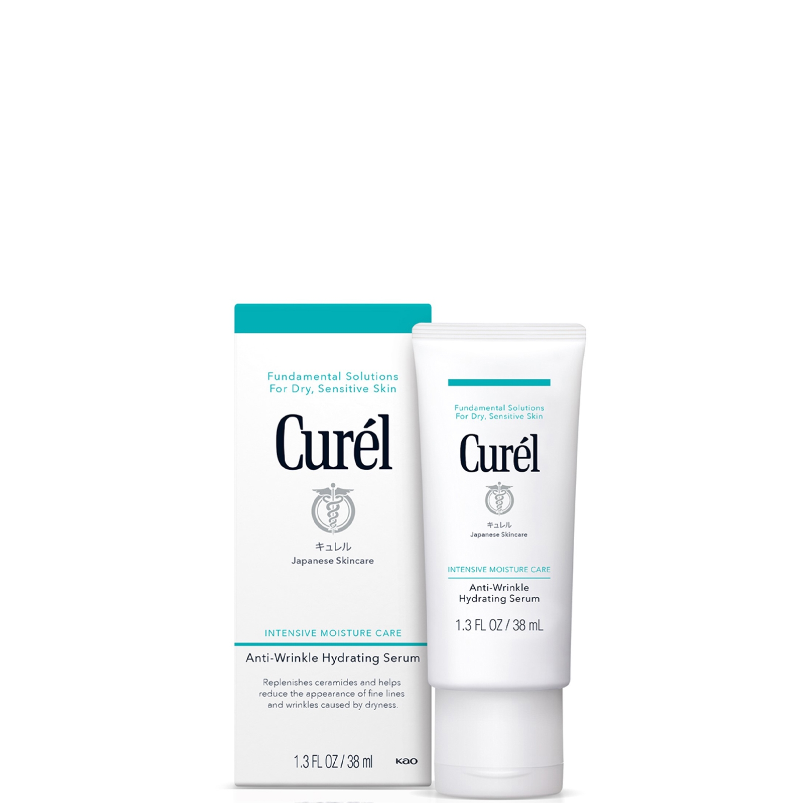 Shop Curel Anti-wrinkle Hydrating Serum For Dry, Sensitive Skin 38ml
