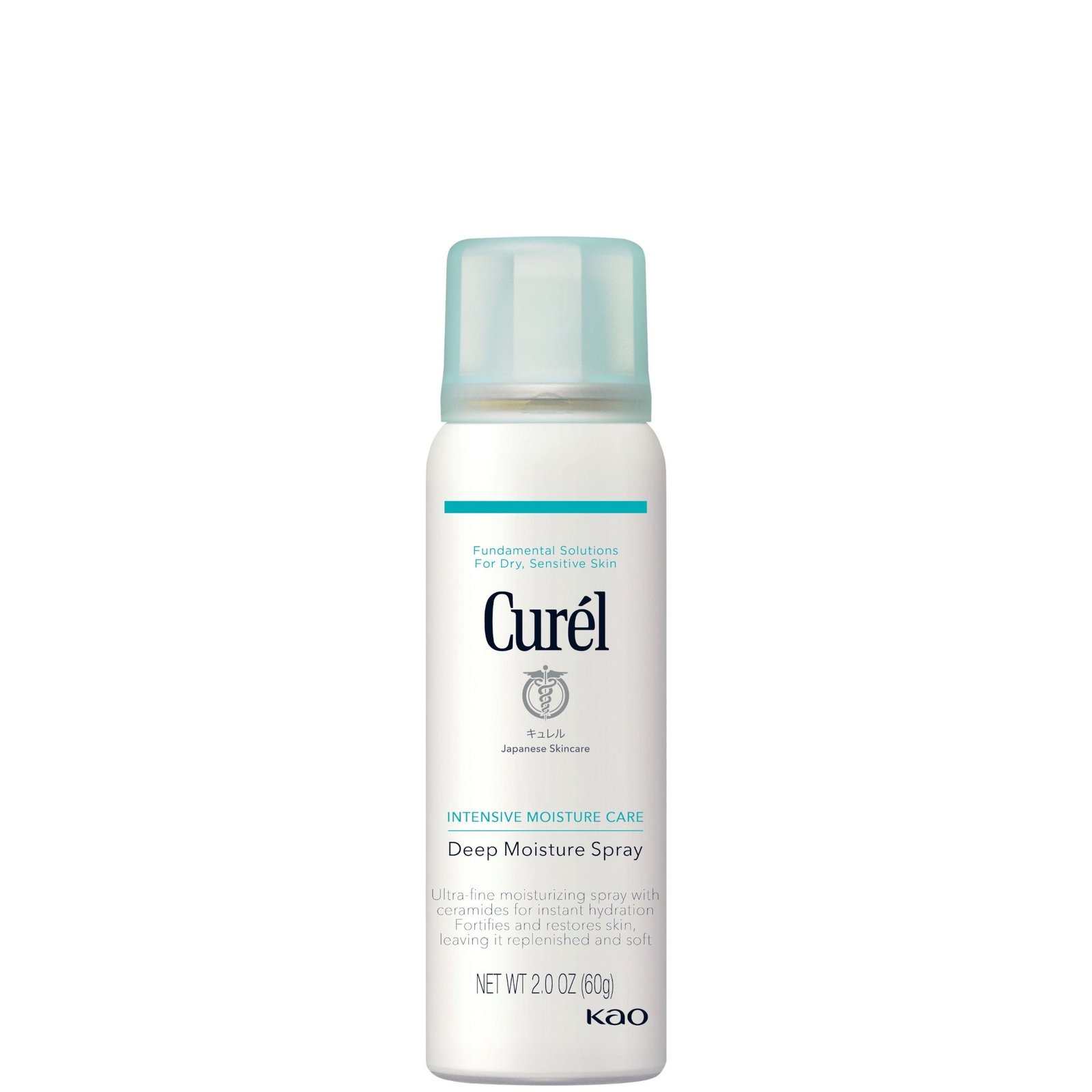 Curel Deep Moisture Spray for Dry, Sensitive Skin 57ml