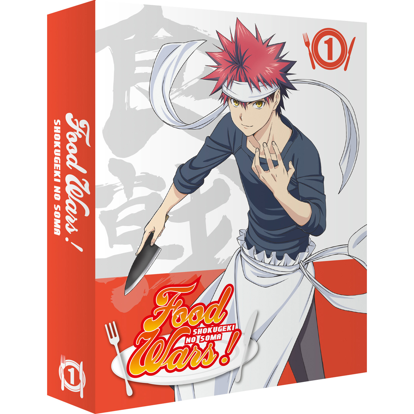 Click to view product details and reviews for Food Wars Season 1 Limited Collectors Edition.