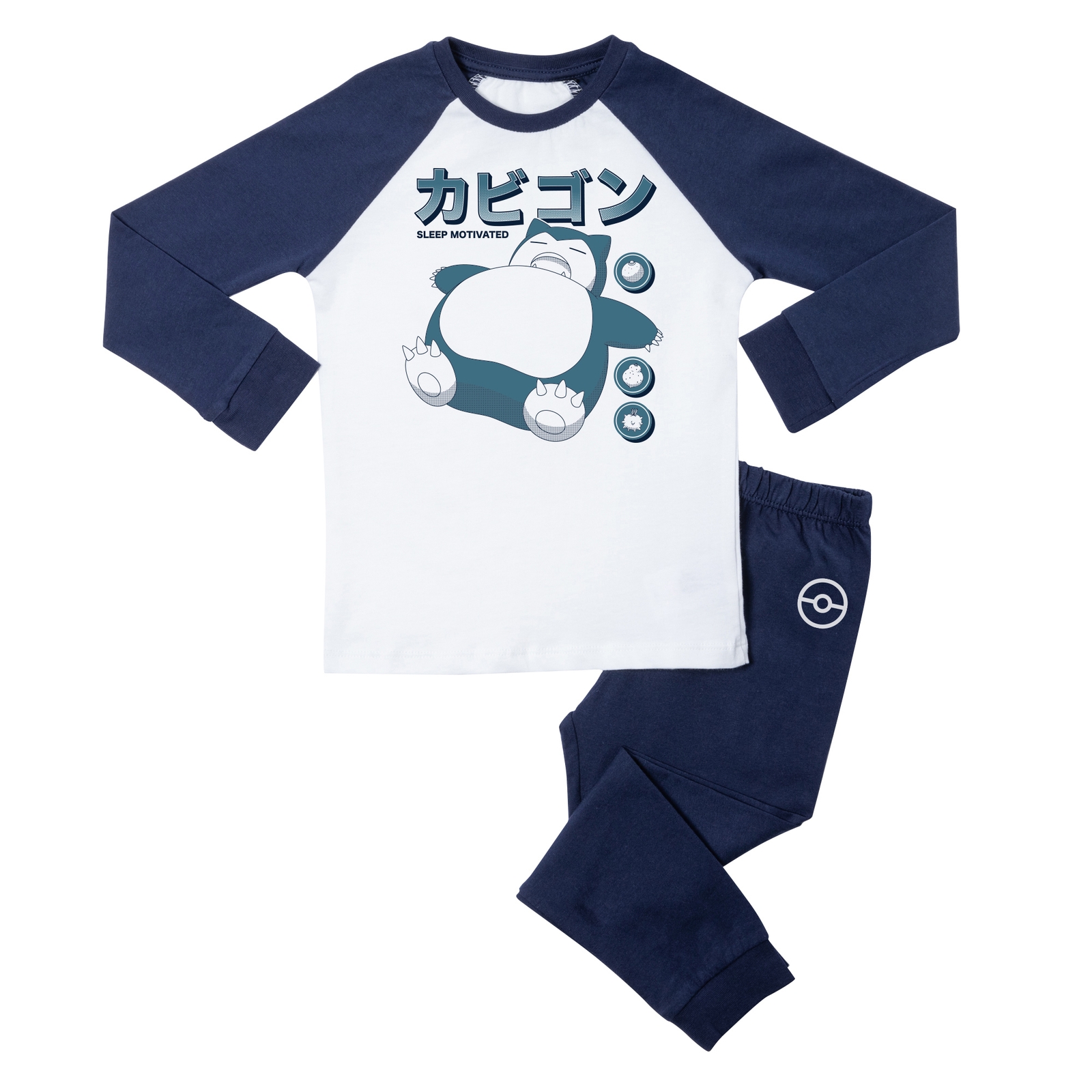 Pokemon Sleep Motivated Kids' Pyjamas - Navy White - 9-10 Years - Navy White