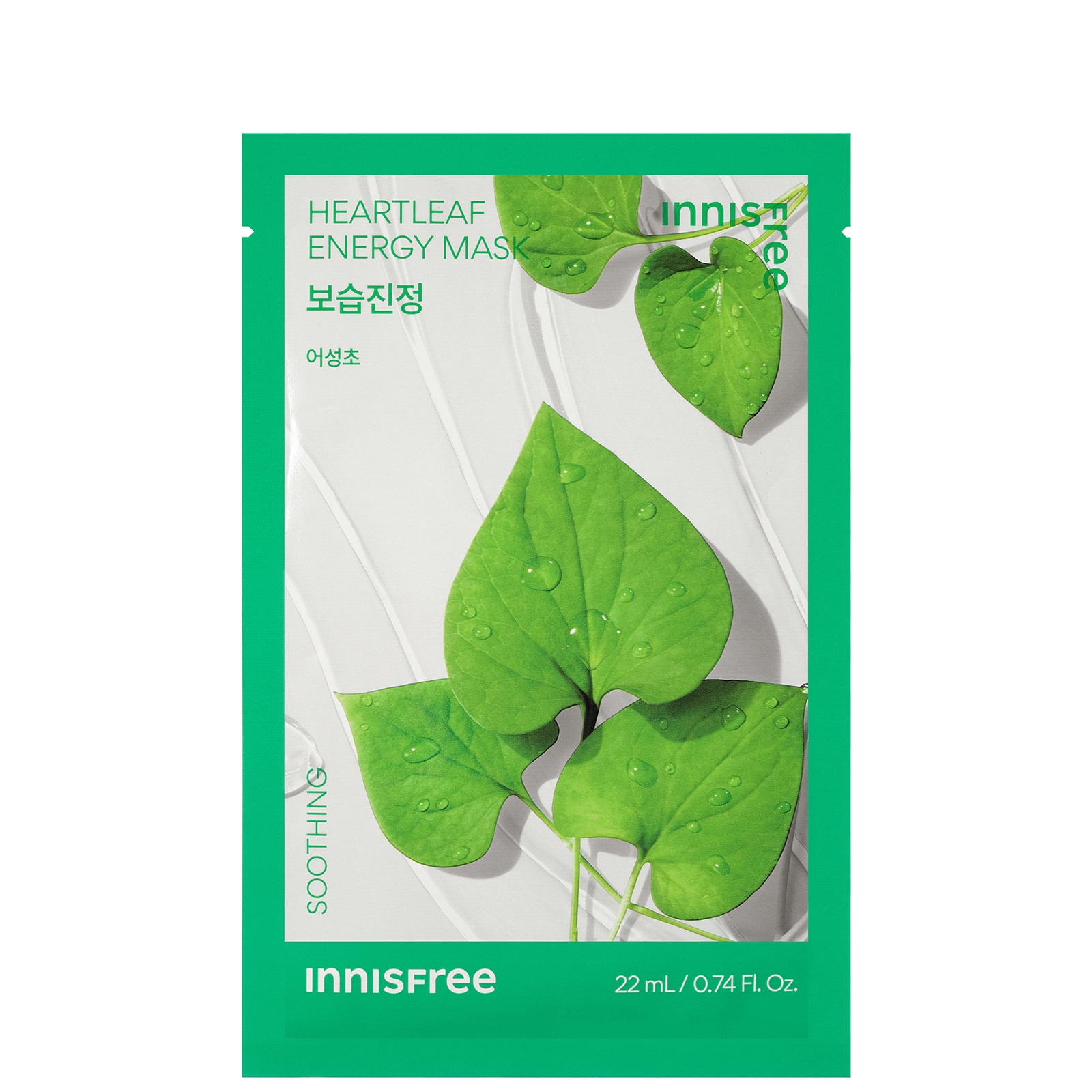 INNISFREE Energy Mask 22ml - Heartleaf