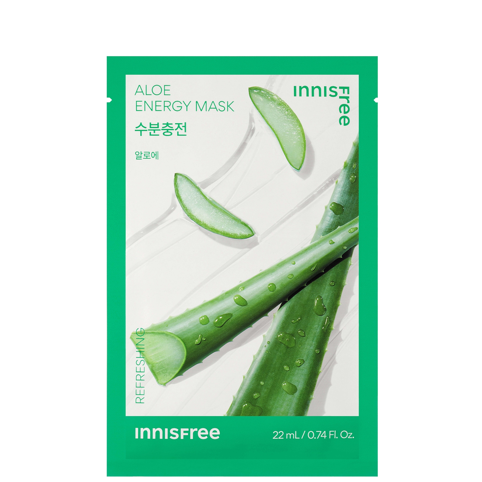

INNISFREE Energy Mask 22ml - Aloe