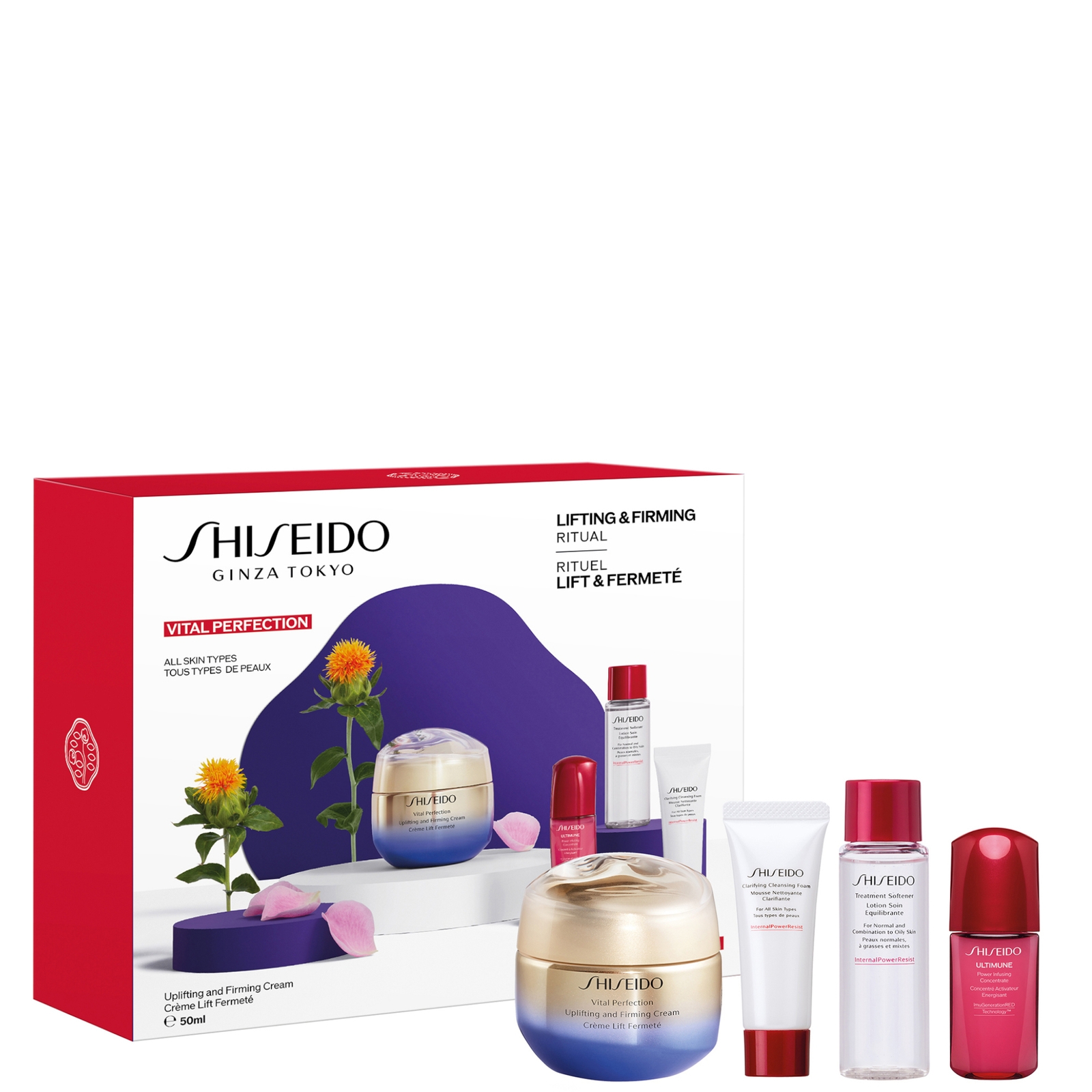 Shop Shiseido Vital Perfection Value Set