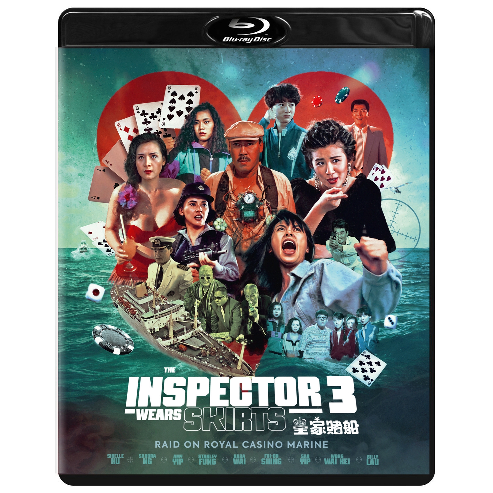 

The Inspector Wears Skirts 3