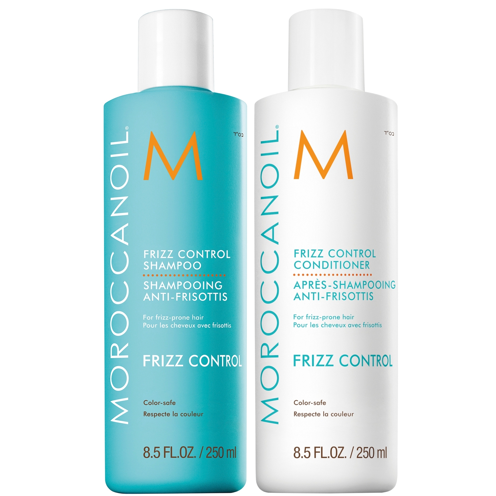 Shop Moroccanoil Frizz Control Shampoo And Conditioner Duo