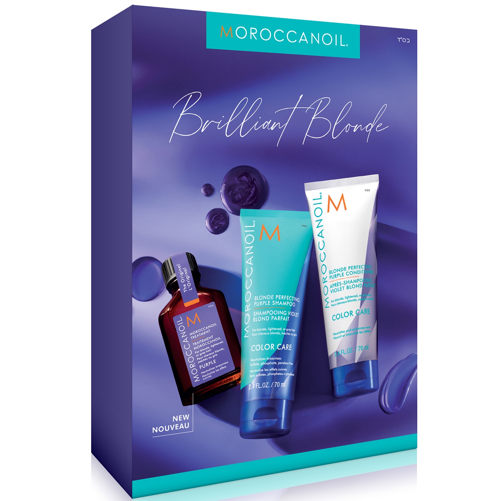 

Moroccanoil Blonde Perfecting Shampoo and Conditioner with Moroccanoil Treatment Purple