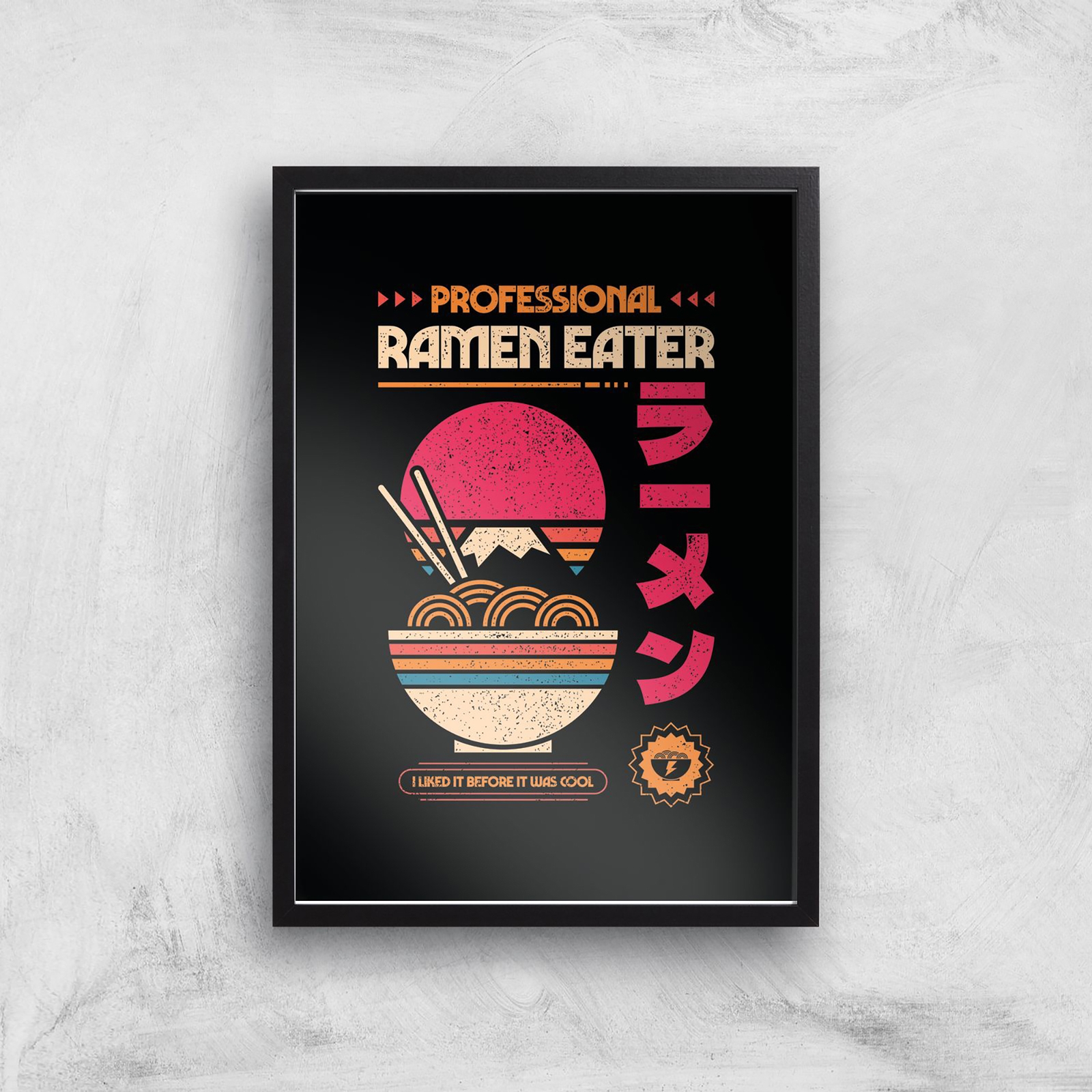 Threadless - Professional Ramen Giclee Art Print - A4 - Wooden Frame
