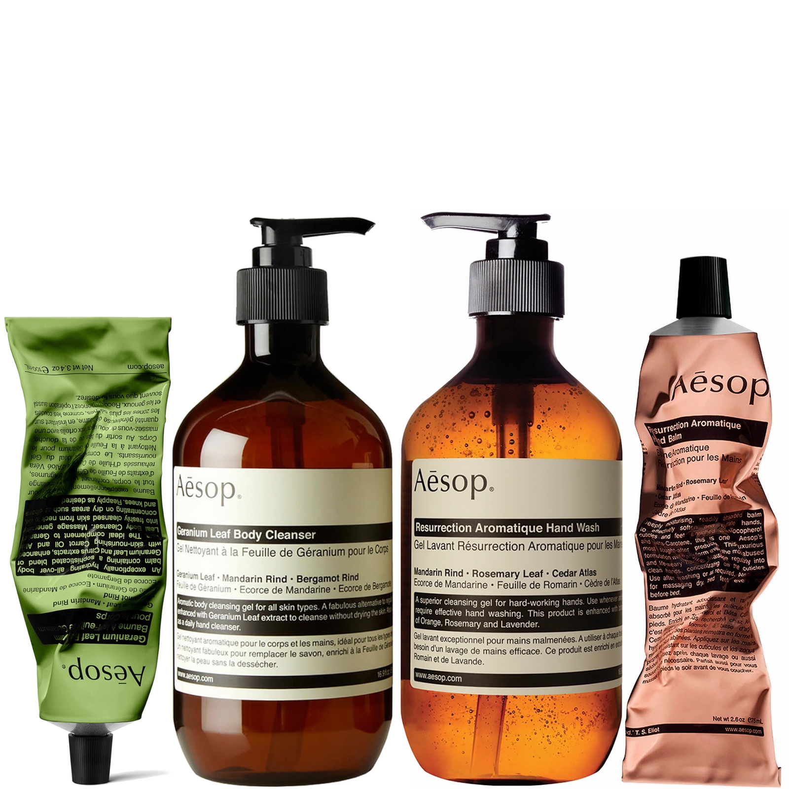 AESOP BATHROOM ESSENTIALS BUNDLE 