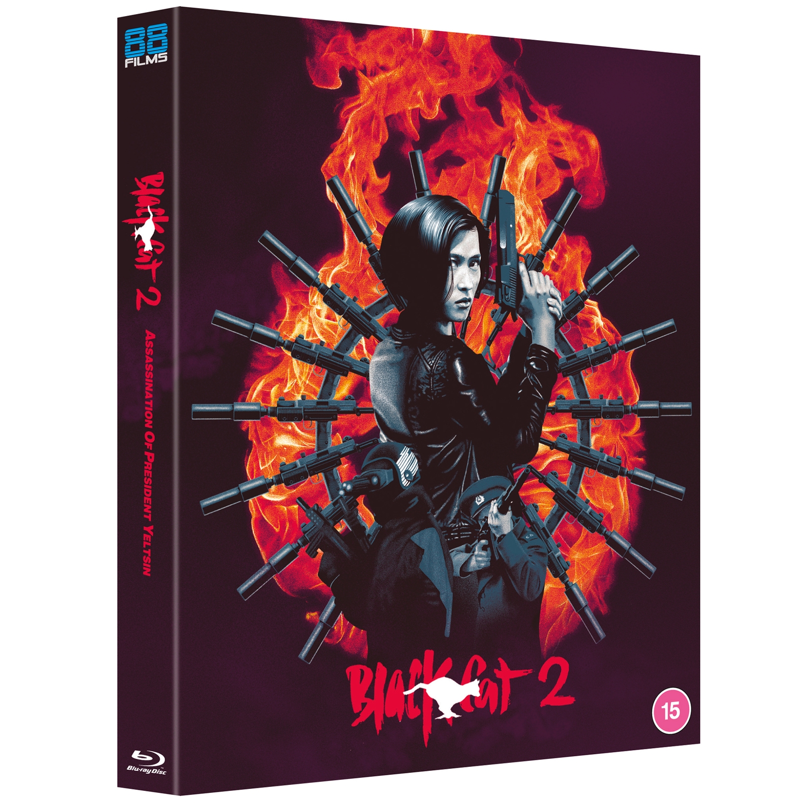 Click to view product details and reviews for Black Cat Ii Deluxe Limited Edition.