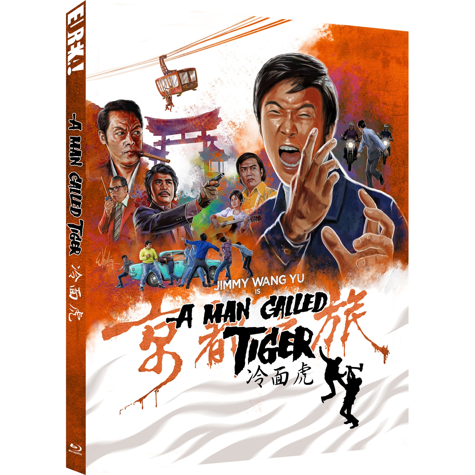 Click to view product details and reviews for A Man Called Tiger Eureka Classics Special Edition Blu Ray.