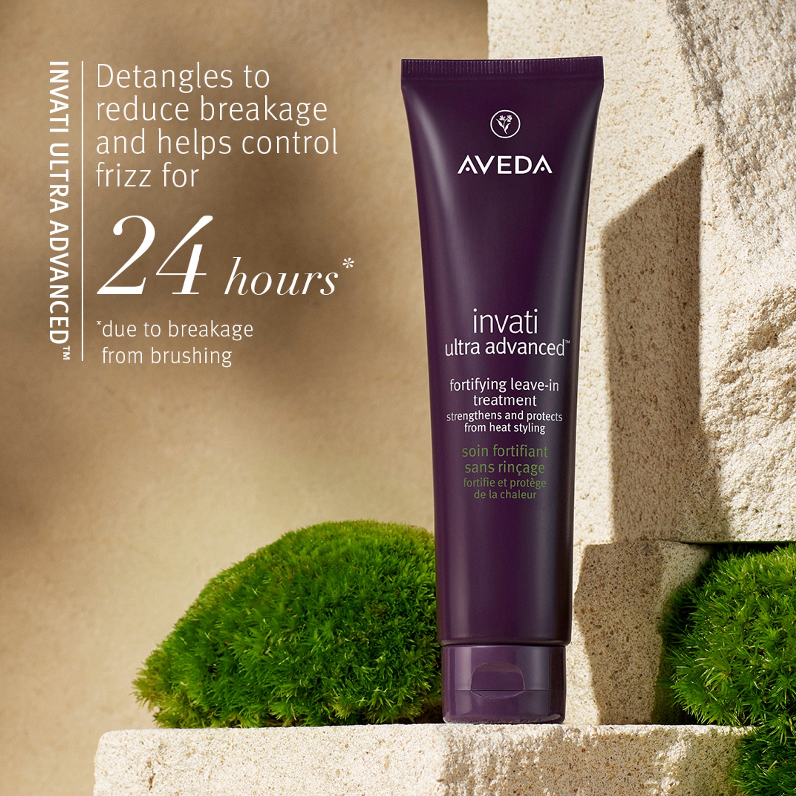 Thumbnail - Aveda Invati Ultra Advanced Fortifying Leave-in Treatment 100ml