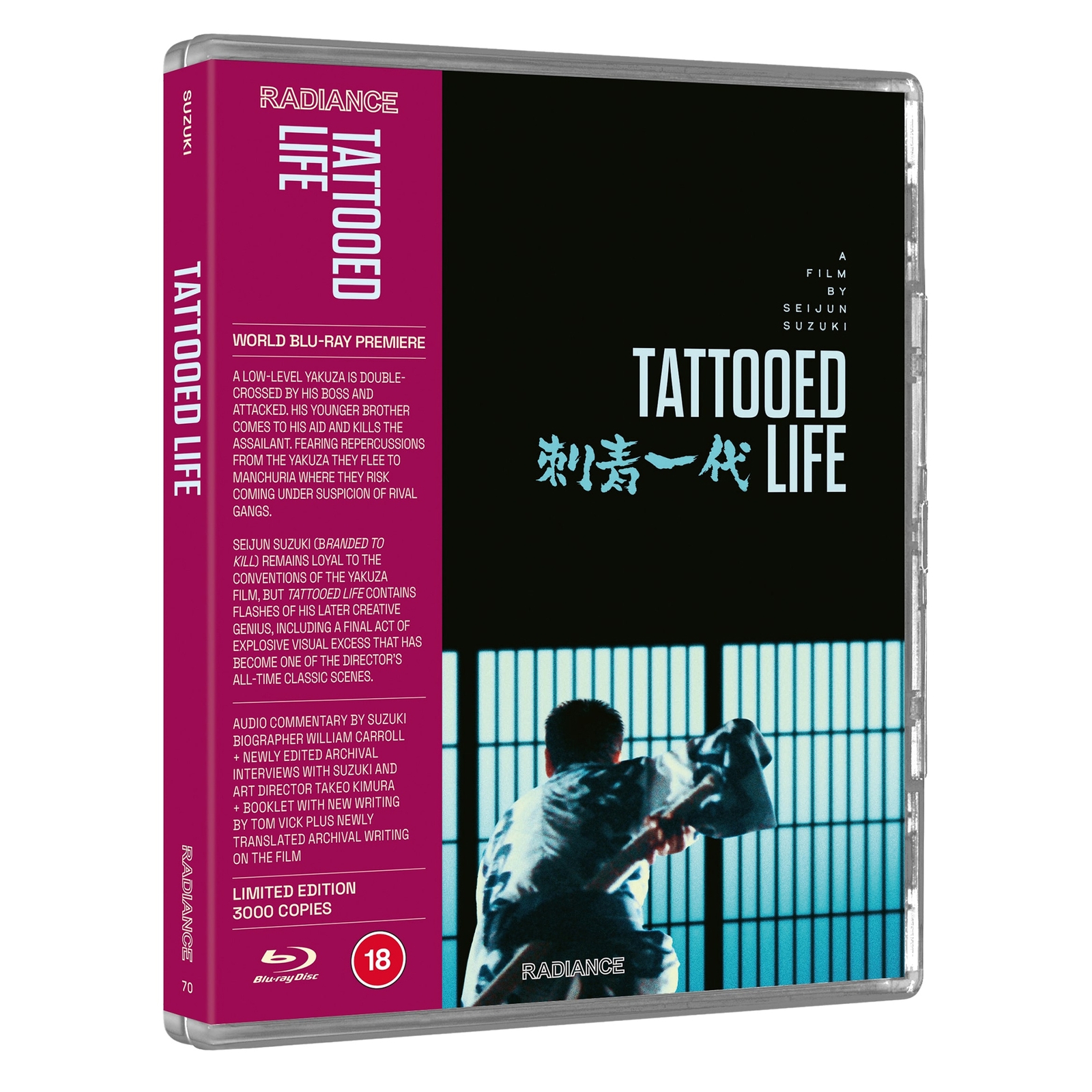 Tattooed Life (Limited Edition)